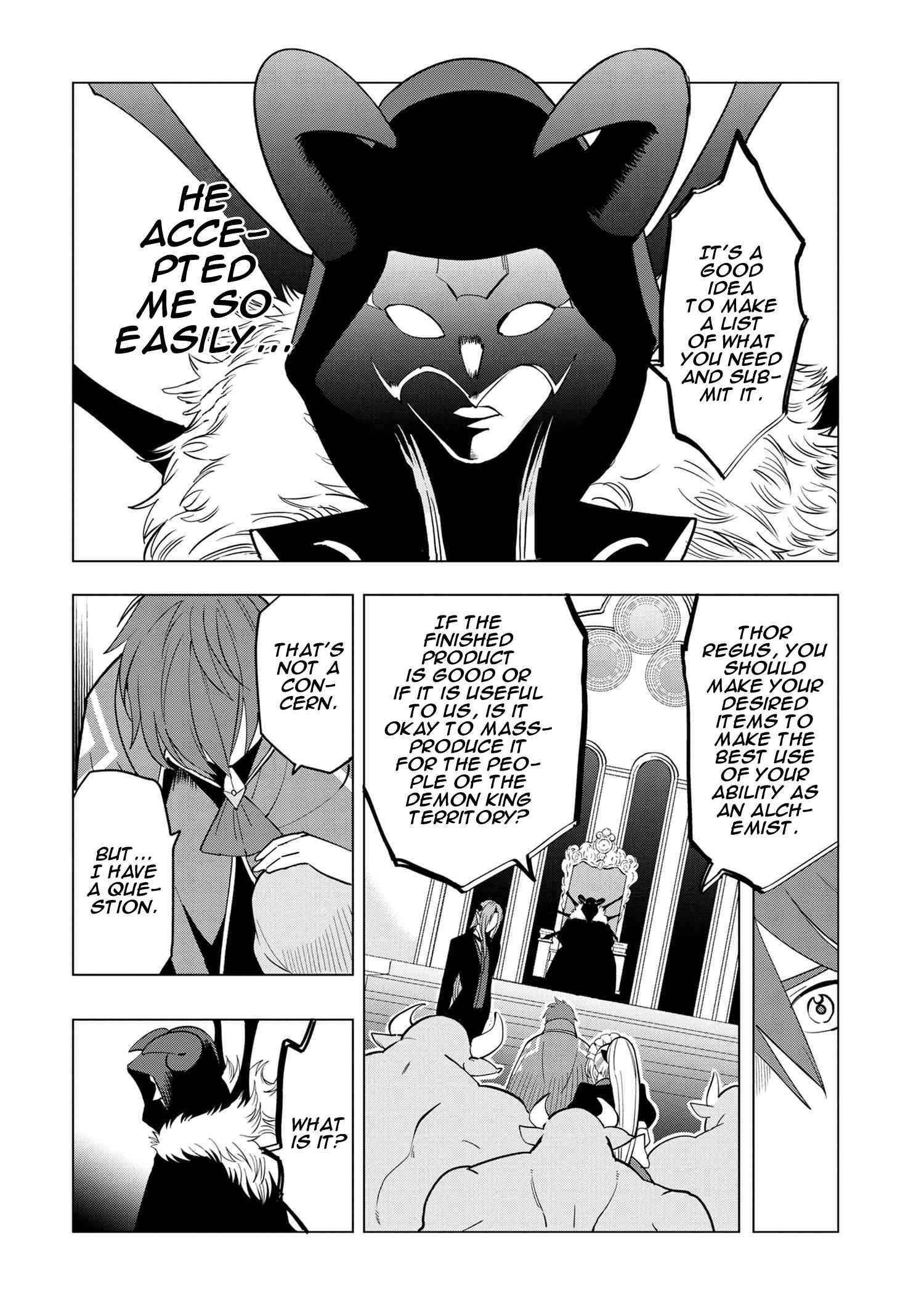 The Creation Alchemist Enjoys Freedom -If I Am Exiled From My Hometown, I Can Make Magic Items With Transcendent Effects at the Knees of the Demon Lord- Chapter 2.2 - Page 4
