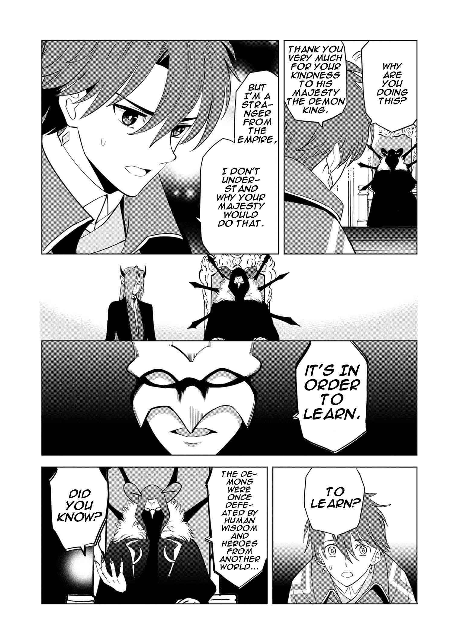 The Creation Alchemist Enjoys Freedom -If I Am Exiled From My Hometown, I Can Make Magic Items With Transcendent Effects at the Knees of the Demon Lord- Chapter 2.2 - Page 5