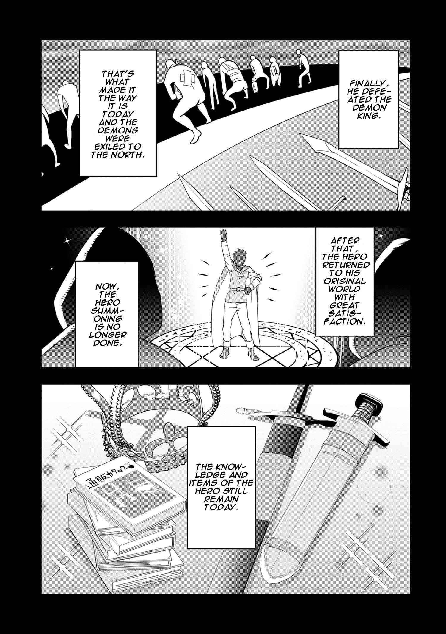 The Creation Alchemist Enjoys Freedom -If I Am Exiled From My Hometown, I Can Make Magic Items With Transcendent Effects at the Knees of the Demon Lord- Chapter 2.2 - Page 7