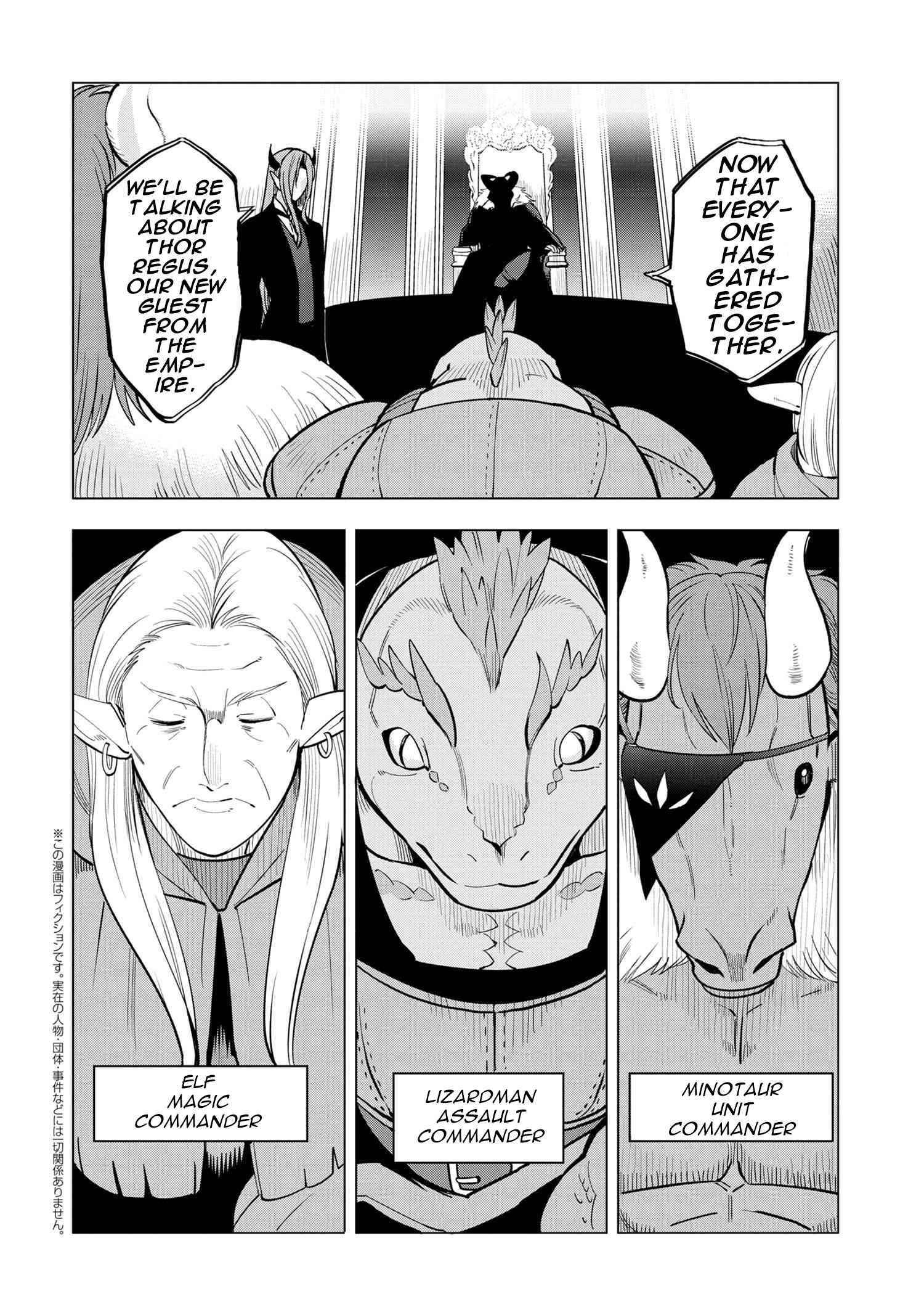 The Creation Alchemist Enjoys Freedom -If I Am Exiled From My Hometown, I Can Make Magic Items With Transcendent Effects at the Knees of the Demon Lord- Chapter 2.3 - Page 1