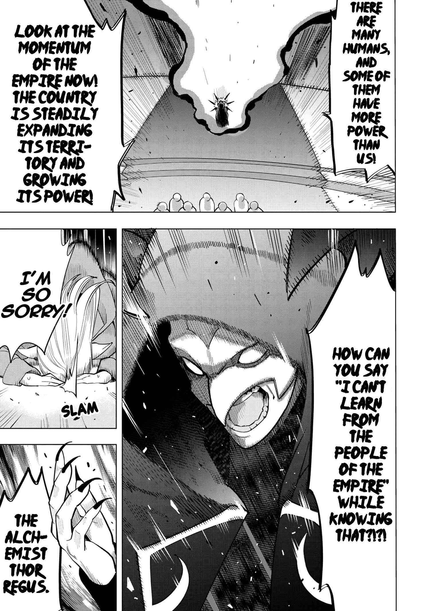 The Creation Alchemist Enjoys Freedom -If I Am Exiled From My Hometown, I Can Make Magic Items With Transcendent Effects at the Knees of the Demon Lord- Chapter 2.3 - Page 6