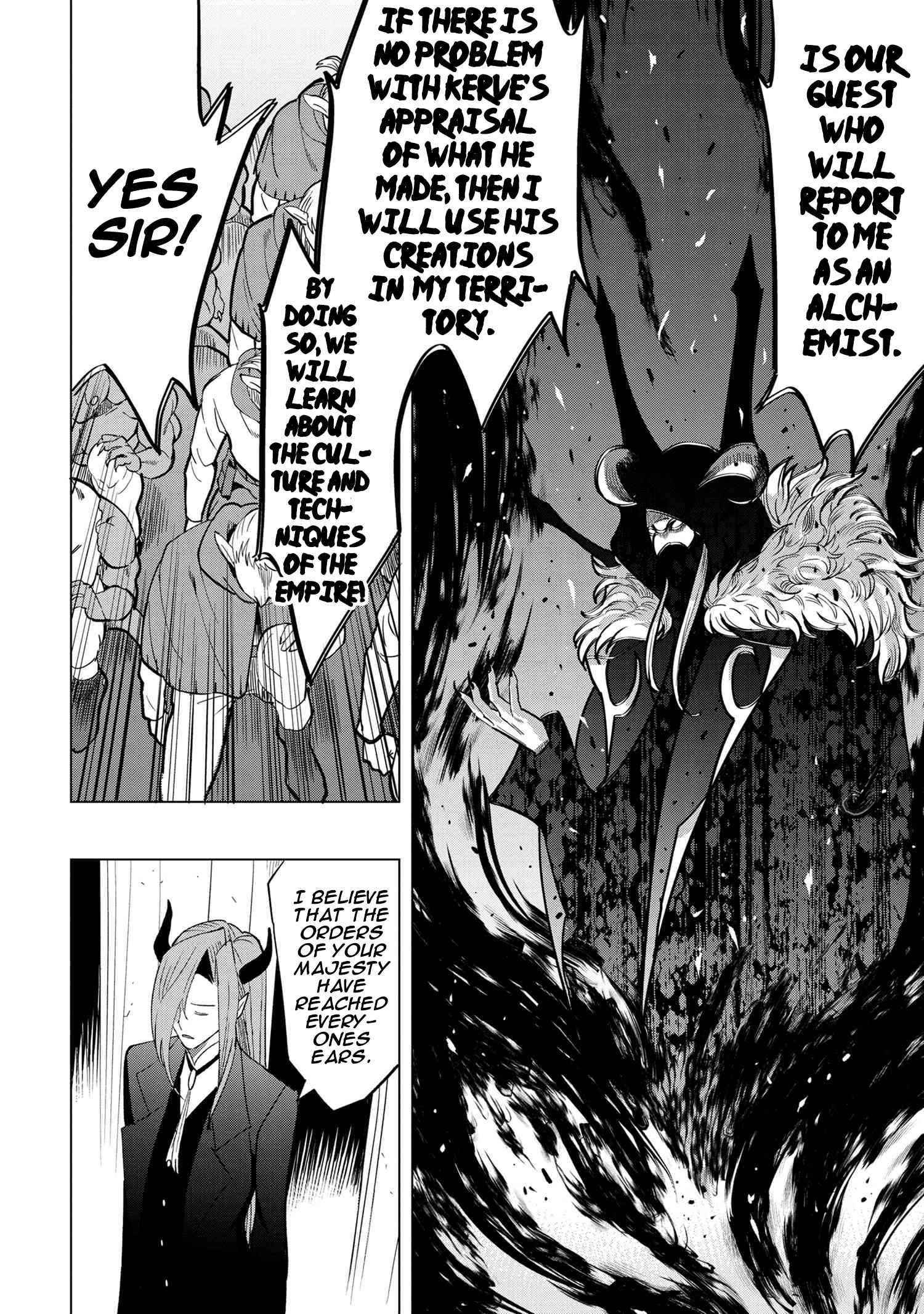 The Creation Alchemist Enjoys Freedom -If I Am Exiled From My Hometown, I Can Make Magic Items With Transcendent Effects at the Knees of the Demon Lord- Chapter 2.3 - Page 7