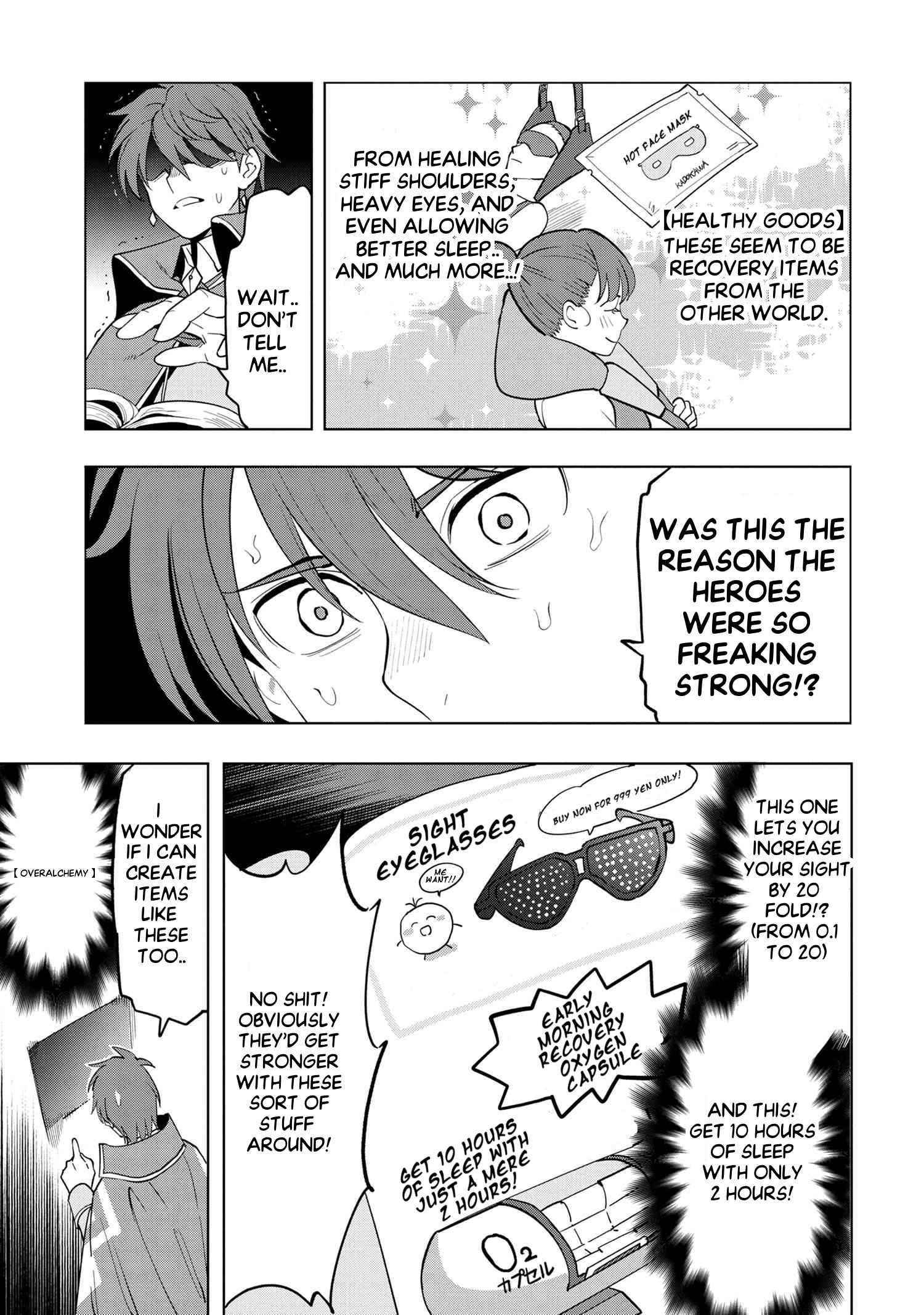 The Creation Alchemist Enjoys Freedom -If I Am Exiled From My Hometown, I Can Make Magic Items With Transcendent Effects at the Knees of the Demon Lord- Chapter 3.1 - Page 11