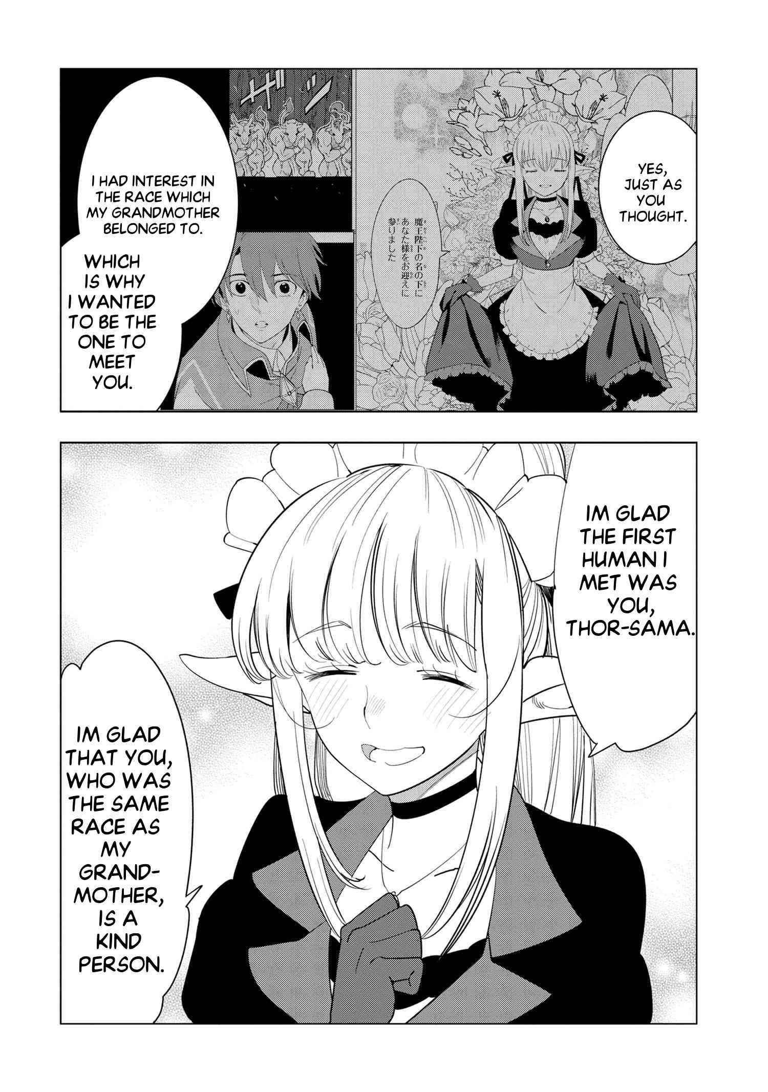 The Creation Alchemist Enjoys Freedom -If I Am Exiled From My Hometown, I Can Make Magic Items With Transcendent Effects at the Knees of the Demon Lord- Chapter 3.1 - Page 16