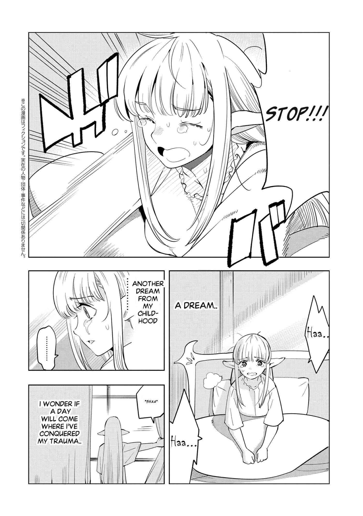 The Creation Alchemist Enjoys Freedom -If I Am Exiled From My Hometown, I Can Make Magic Items With Transcendent Effects at the Knees of the Demon Lord- Chapter 3.1 - Page 2