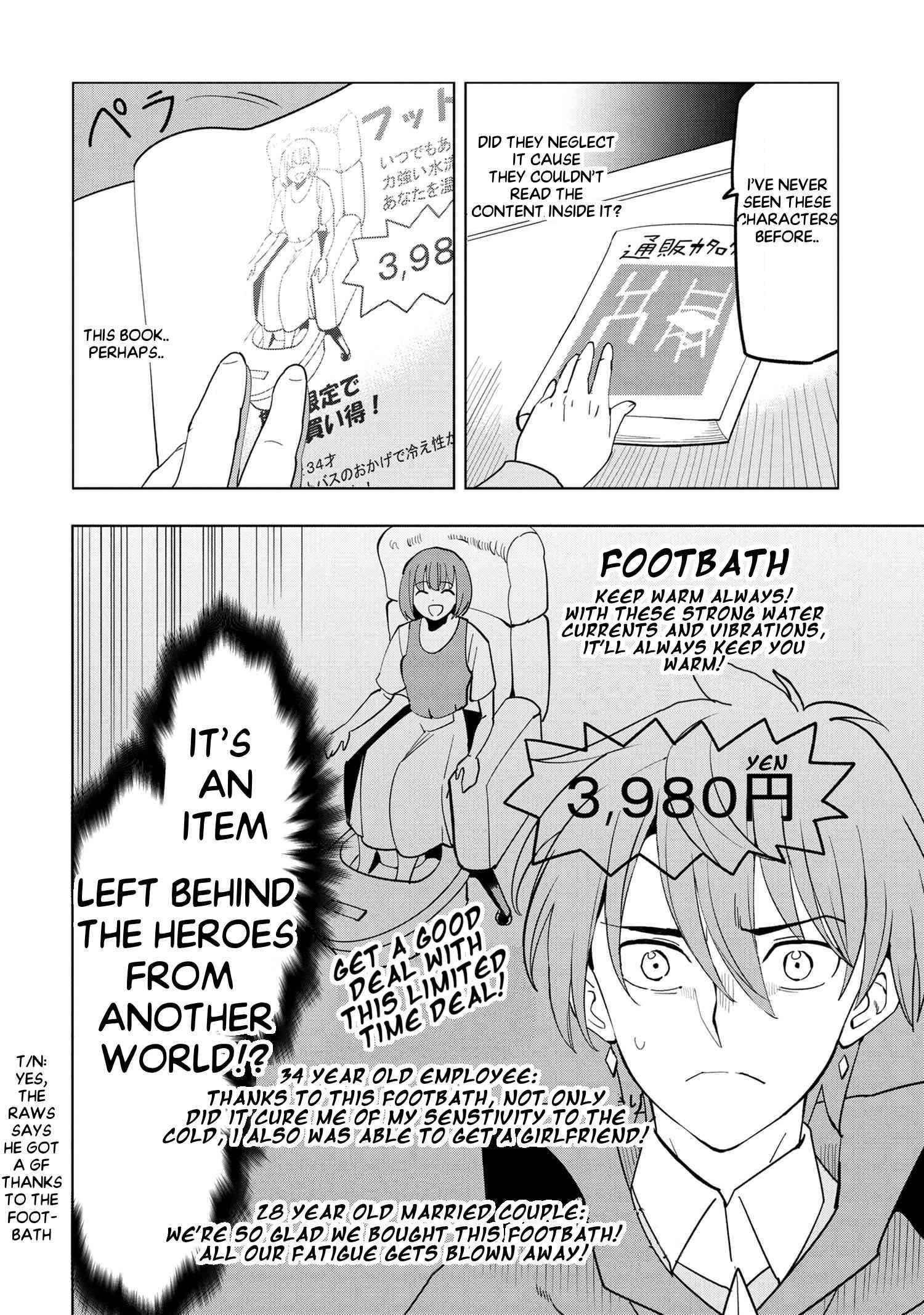 The Creation Alchemist Enjoys Freedom -If I Am Exiled From My Hometown, I Can Make Magic Items With Transcendent Effects at the Knees of the Demon Lord- Chapter 3.1 - Page 8