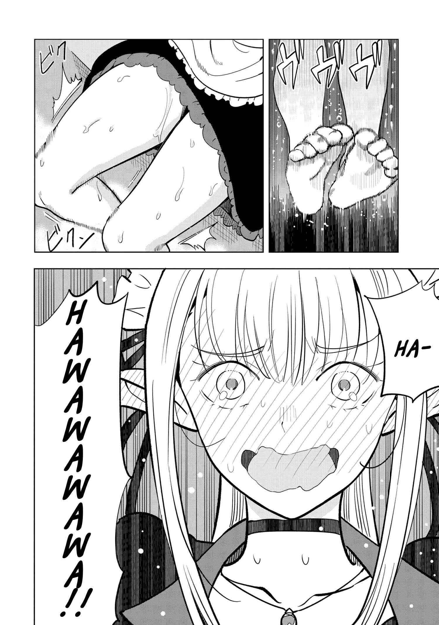 The Creation Alchemist Enjoys Freedom -If I Am Exiled From My Hometown, I Can Make Magic Items With Transcendent Effects at the Knees of the Demon Lord- Chapter 3.3 - Page 4