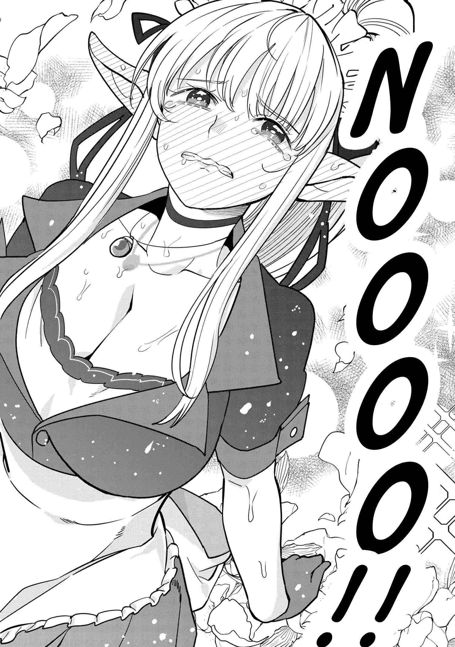 The Creation Alchemist Enjoys Freedom -If I Am Exiled From My Hometown, I Can Make Magic Items With Transcendent Effects at the Knees of the Demon Lord- Chapter 3.3 - Page 6