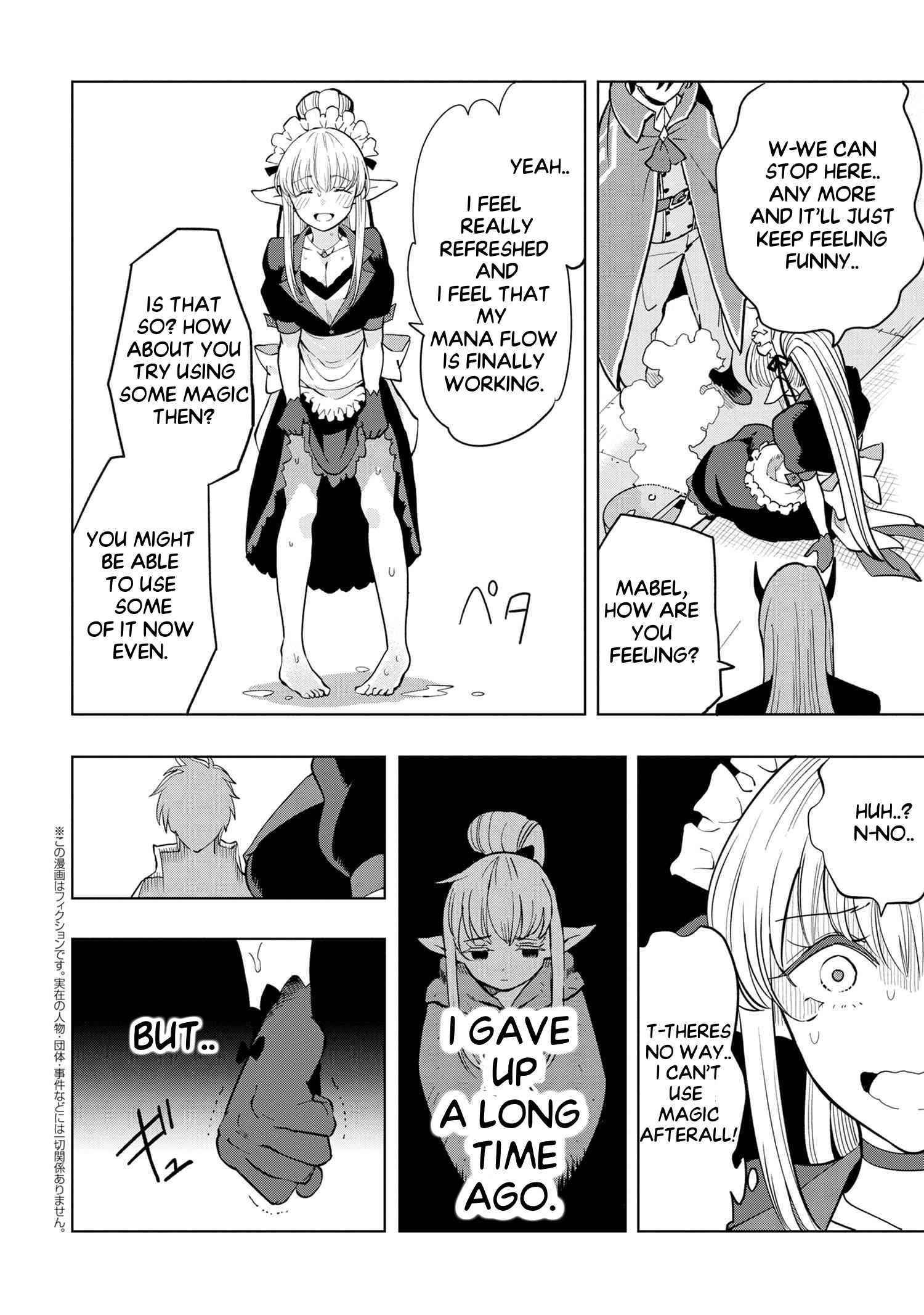 The Creation Alchemist Enjoys Freedom -If I Am Exiled From My Hometown, I Can Make Magic Items With Transcendent Effects at the Knees of the Demon Lord- Chapter 3.4 - Page 1