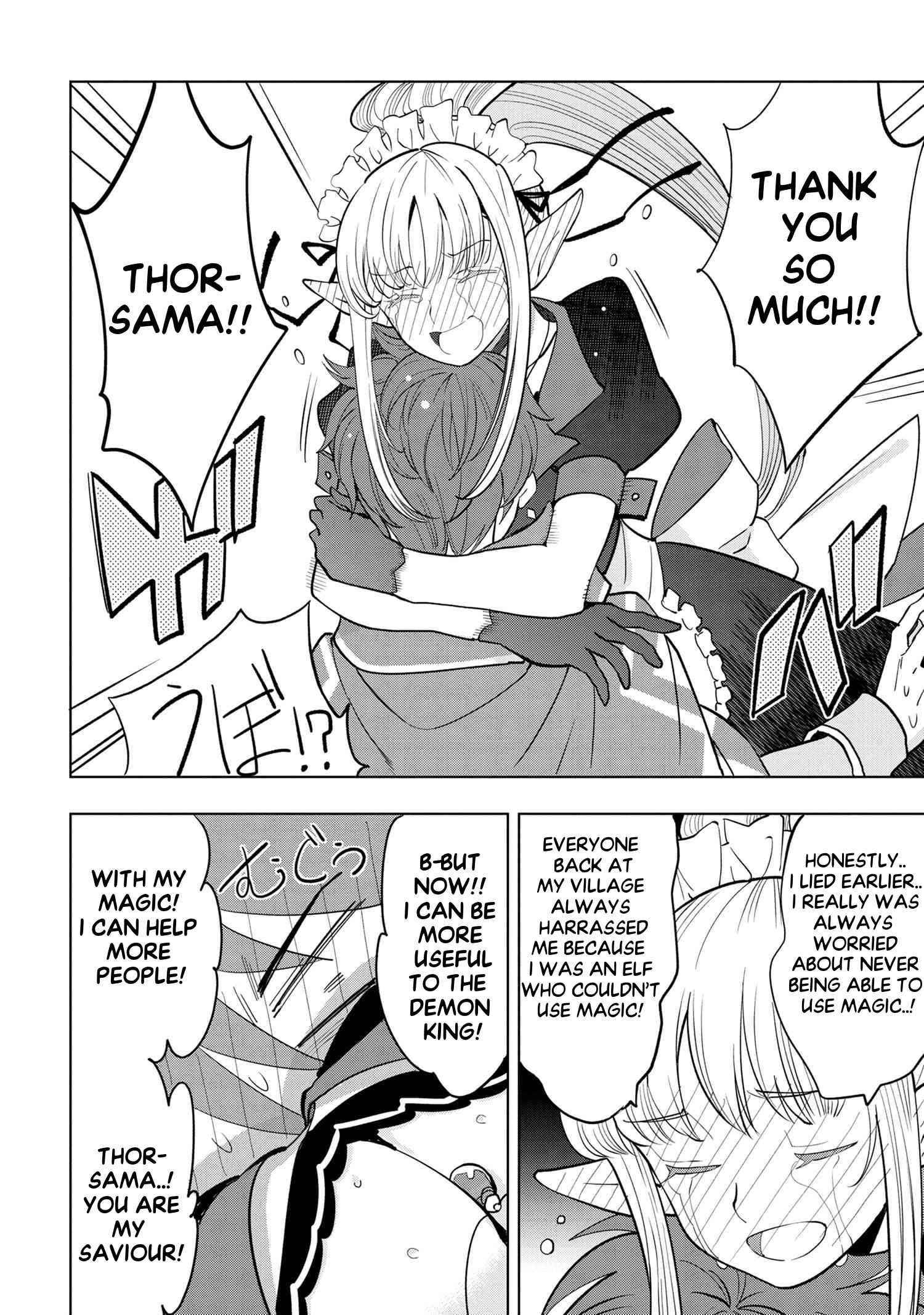 The Creation Alchemist Enjoys Freedom -If I Am Exiled From My Hometown, I Can Make Magic Items With Transcendent Effects at the Knees of the Demon Lord- Chapter 3.4 - Page 5