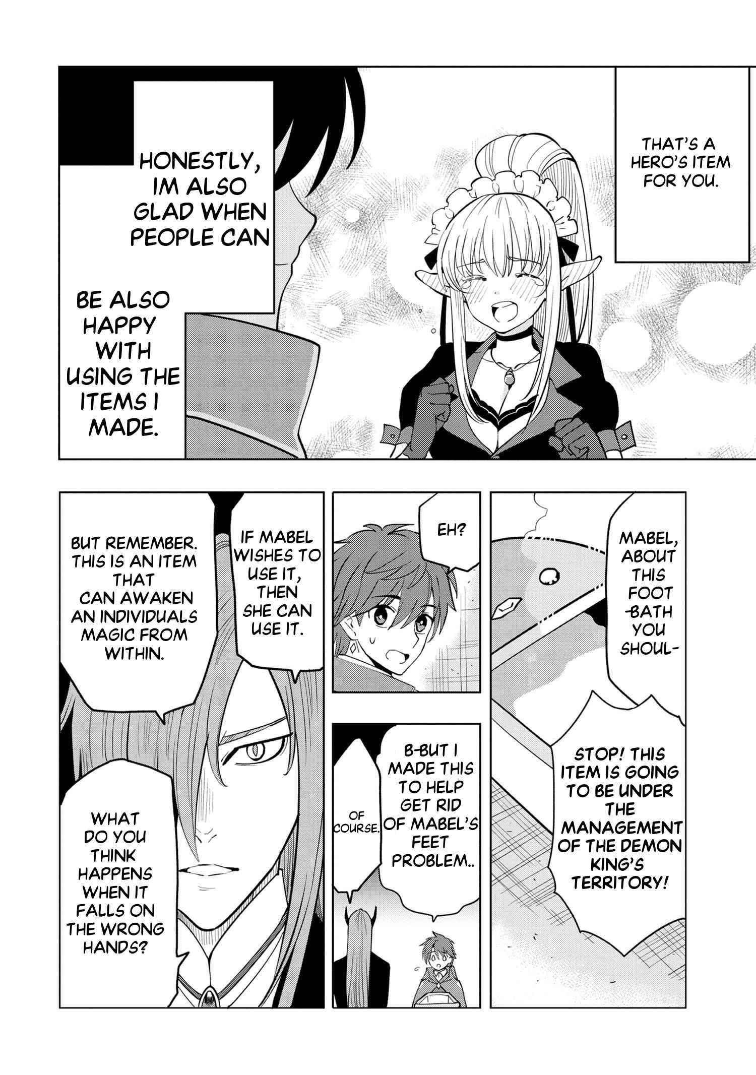 The Creation Alchemist Enjoys Freedom -If I Am Exiled From My Hometown, I Can Make Magic Items With Transcendent Effects at the Knees of the Demon Lord- Chapter 3.4 - Page 7