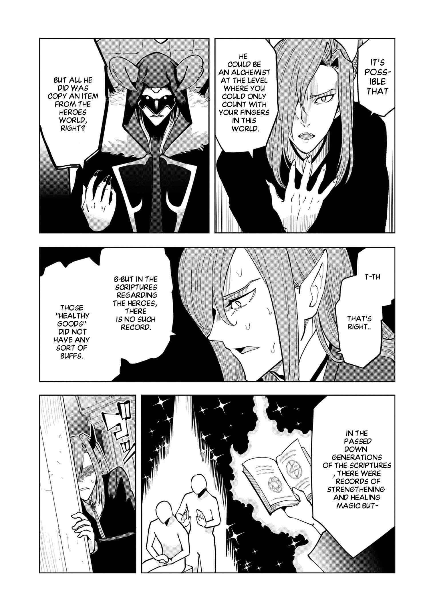 The Creation Alchemist Enjoys Freedom -If I Am Exiled From My Hometown, I Can Make Magic Items With Transcendent Effects at the Knees of the Demon Lord- Chapter 3.5 - Page 4