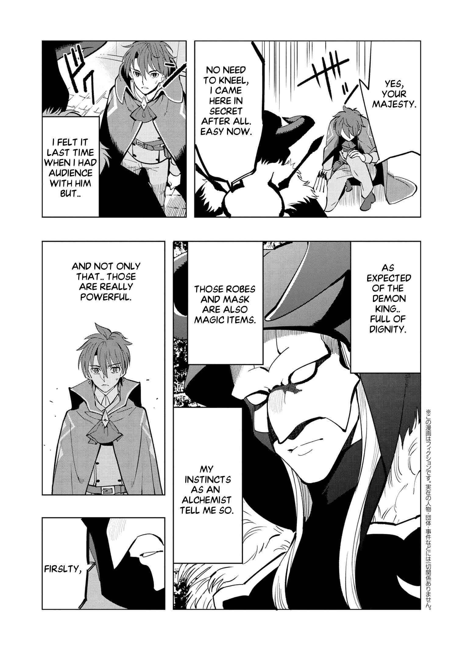 The Creation Alchemist Enjoys Freedom -If I Am Exiled From My Hometown, I Can Make Magic Items With Transcendent Effects at the Knees of the Demon Lord- Chapter 4.3 - Page 1