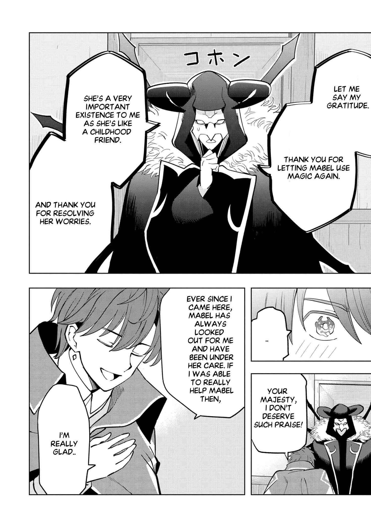 The Creation Alchemist Enjoys Freedom -If I Am Exiled From My Hometown, I Can Make Magic Items With Transcendent Effects at the Knees of the Demon Lord- Chapter 4.3 - Page 2