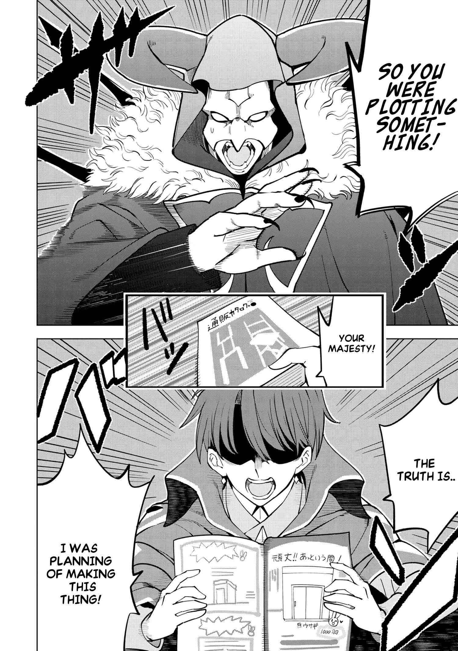 The Creation Alchemist Enjoys Freedom -If I Am Exiled From My Hometown, I Can Make Magic Items With Transcendent Effects at the Knees of the Demon Lord- Chapter 4.3 - Page 4