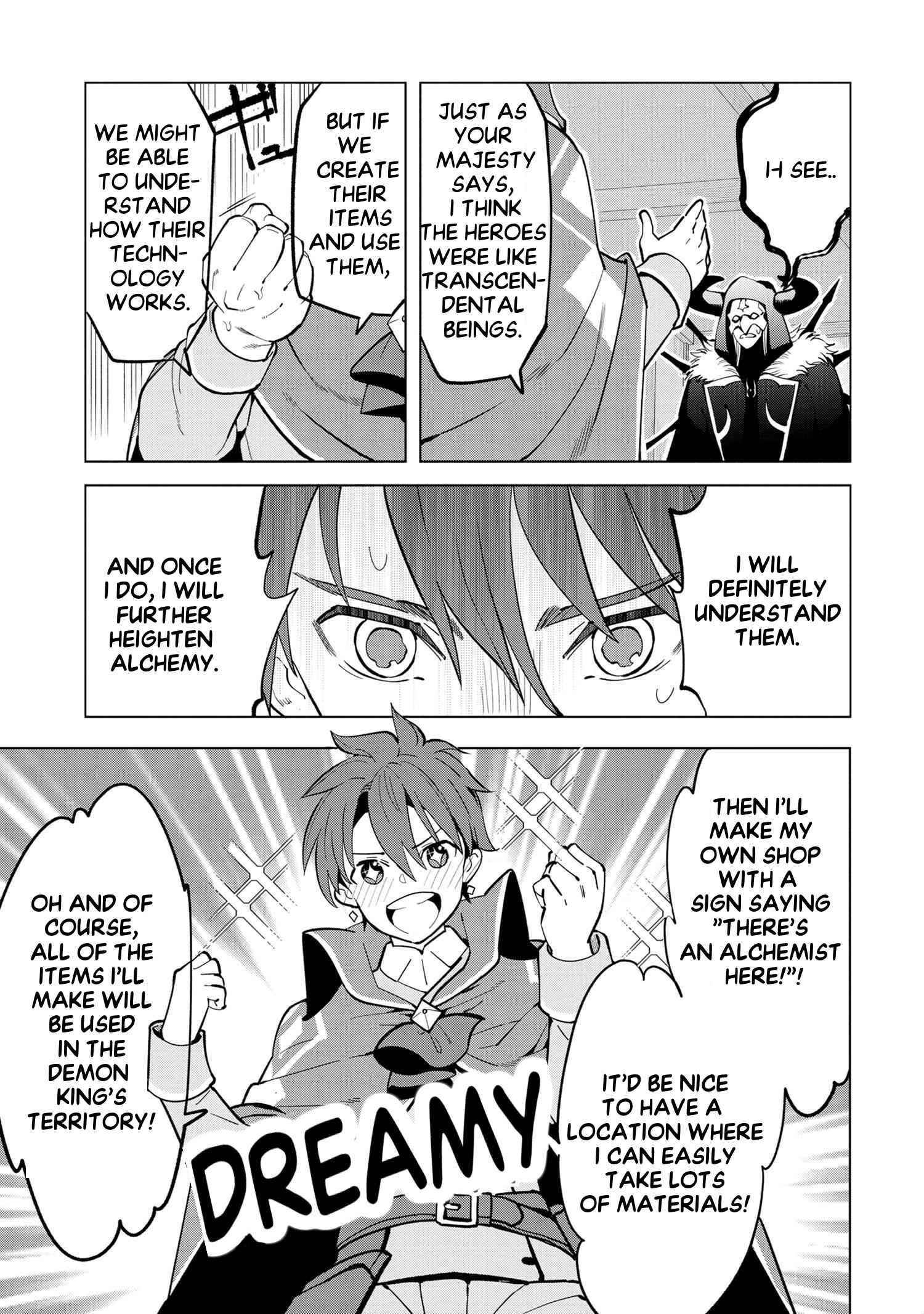 The Creation Alchemist Enjoys Freedom -If I Am Exiled From My Hometown, I Can Make Magic Items With Transcendent Effects at the Knees of the Demon Lord- Chapter 4.3 - Page 7