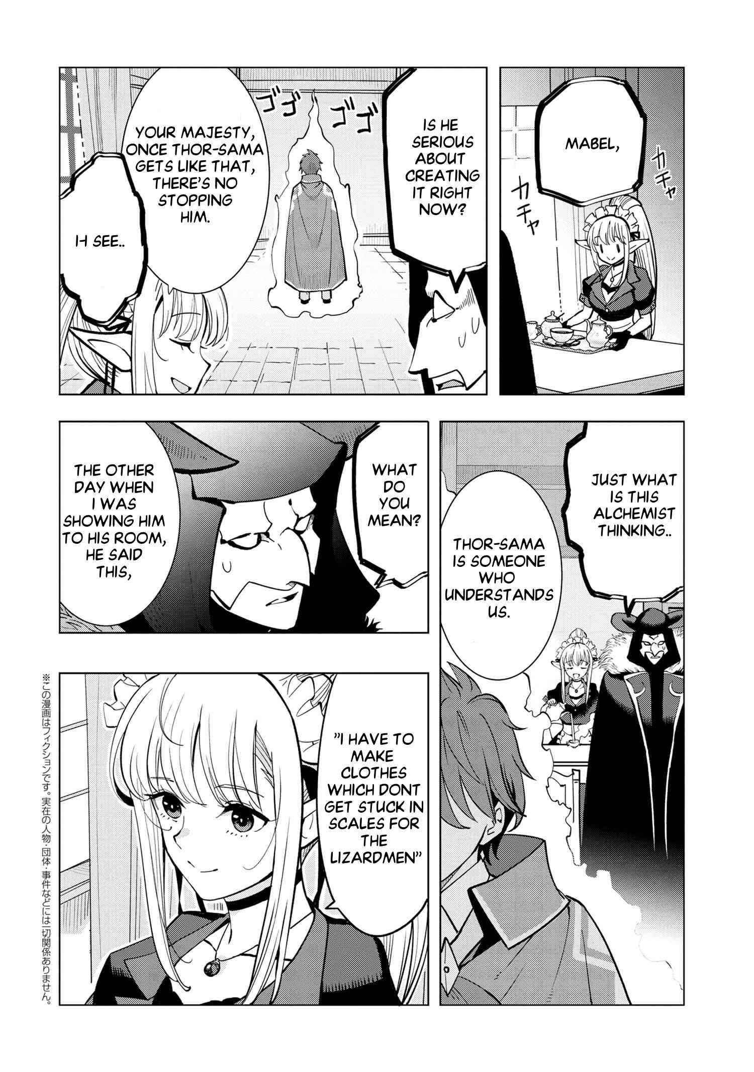 The Creation Alchemist Enjoys Freedom -If I Am Exiled From My Hometown, I Can Make Magic Items With Transcendent Effects at the Knees of the Demon Lord- Chapter 4.4 - Page 1