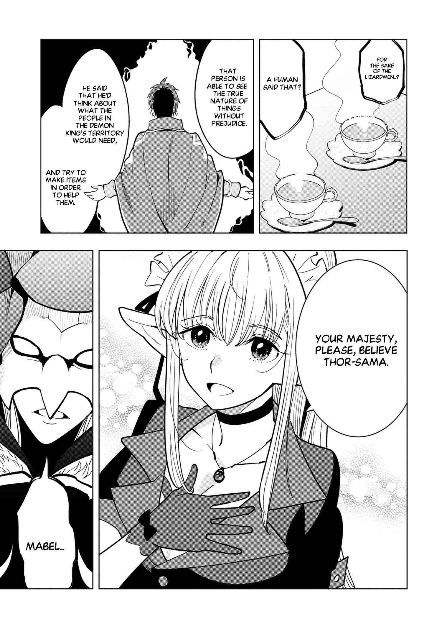 The Creation Alchemist Enjoys Freedom -If I Am Exiled From My Hometown, I Can Make Magic Items With Transcendent Effects at the Knees of the Demon Lord- Chapter 4.4 - Page 2