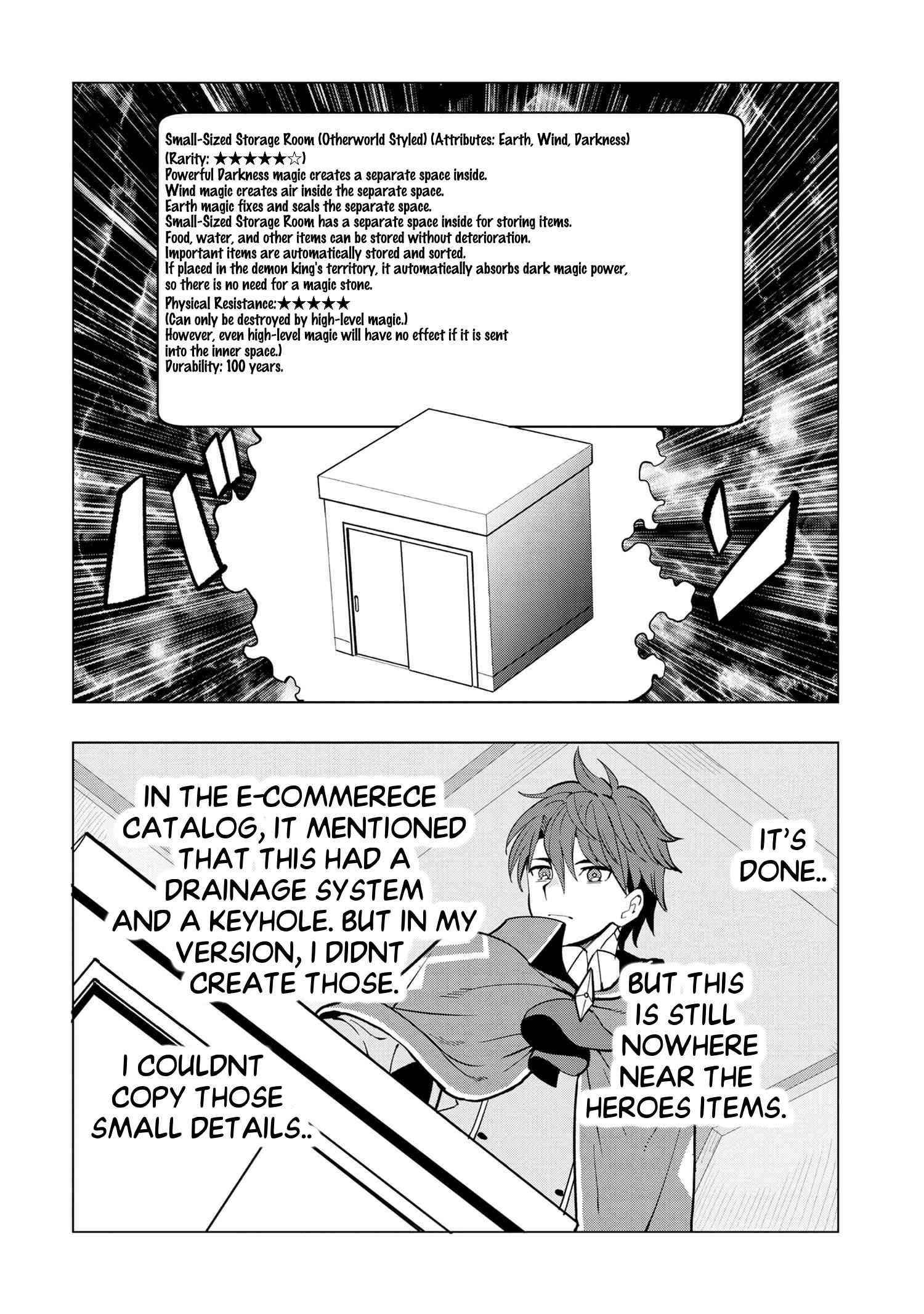 The Creation Alchemist Enjoys Freedom -If I Am Exiled From My Hometown, I Can Make Magic Items With Transcendent Effects at the Knees of the Demon Lord- Chapter 4.4 - Page 5