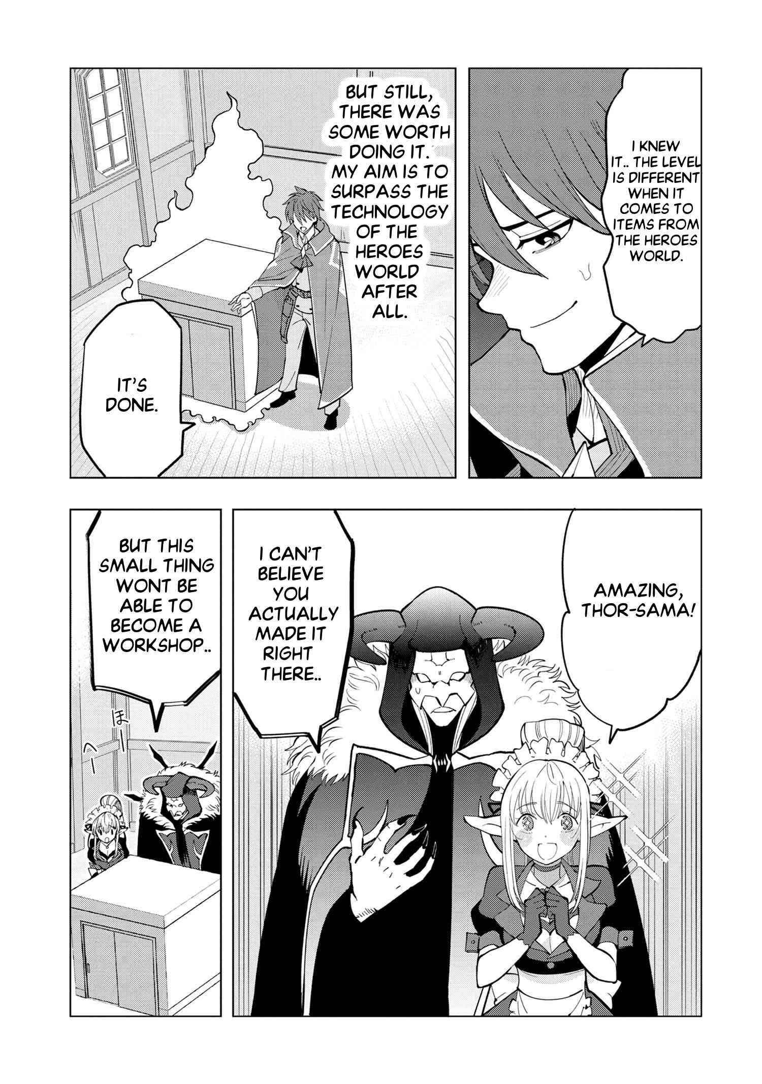 The Creation Alchemist Enjoys Freedom -If I Am Exiled From My Hometown, I Can Make Magic Items With Transcendent Effects at the Knees of the Demon Lord- Chapter 4.4 - Page 6