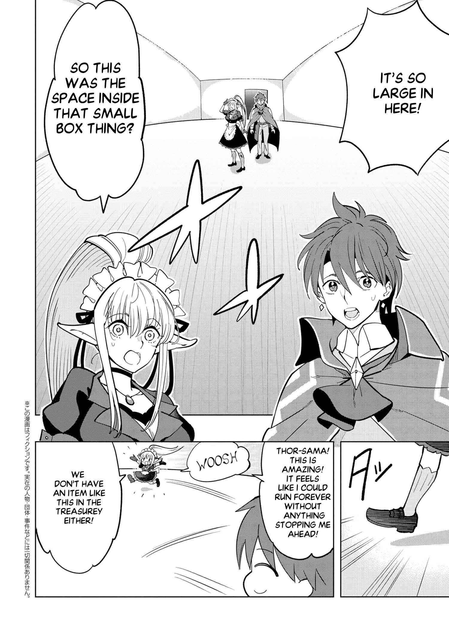 The Creation Alchemist Enjoys Freedom -If I Am Exiled From My Hometown, I Can Make Magic Items With Transcendent Effects at the Knees of the Demon Lord- Chapter 4.5 - Page 1