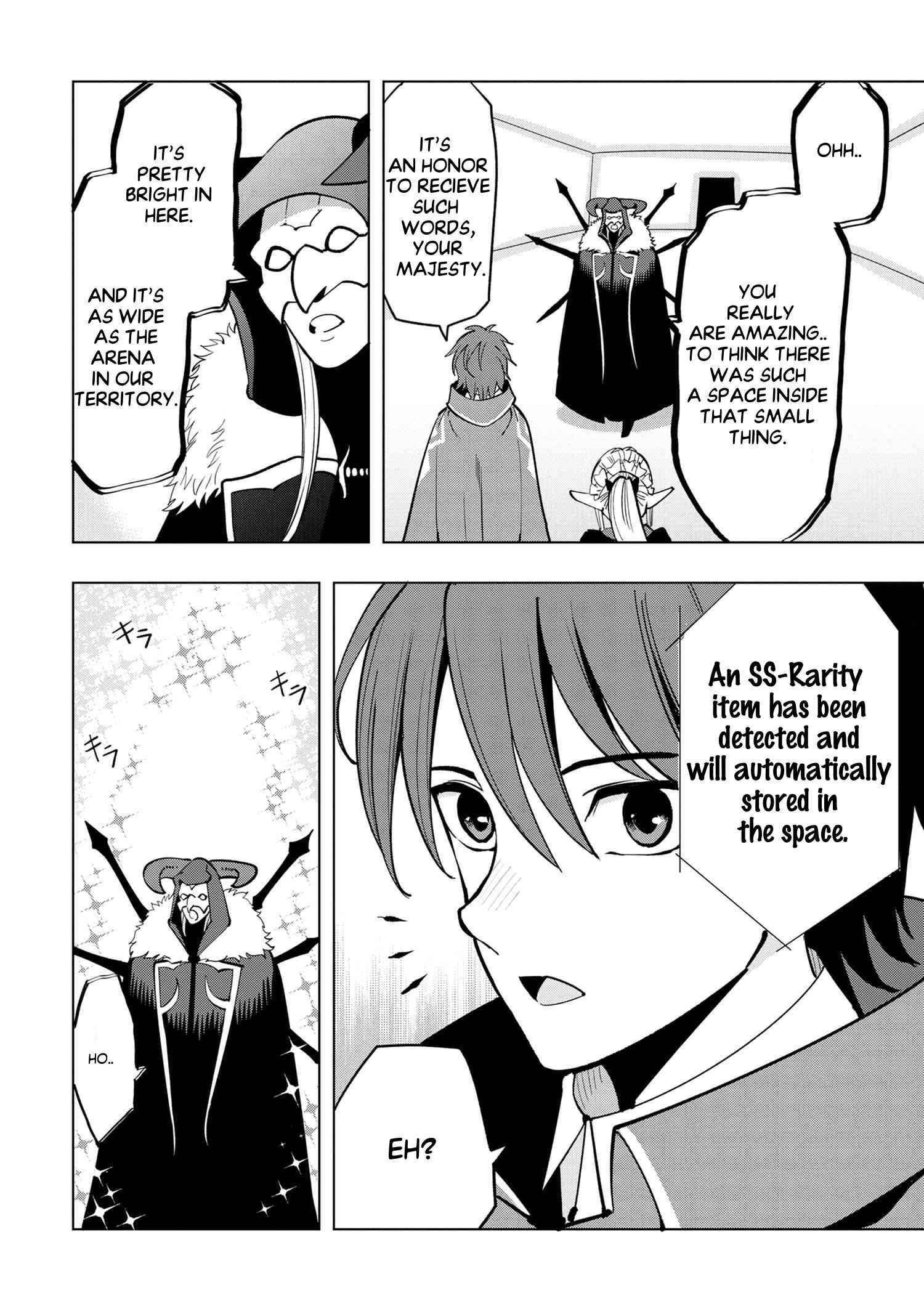The Creation Alchemist Enjoys Freedom -If I Am Exiled From My Hometown, I Can Make Magic Items With Transcendent Effects at the Knees of the Demon Lord- Chapter 4.5 - Page 5