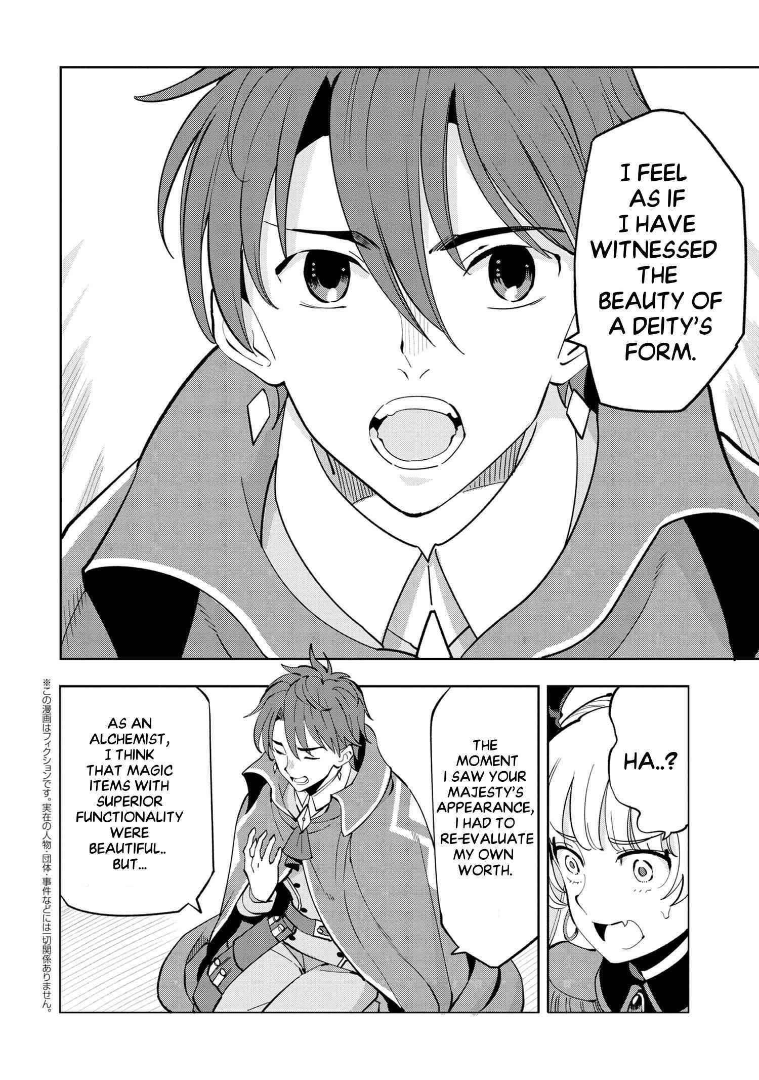 The Creation Alchemist Enjoys Freedom -If I Am Exiled From My Hometown, I Can Make Magic Items With Transcendent Effects at the Knees of the Demon Lord- Chapter 5.2 - Page 1