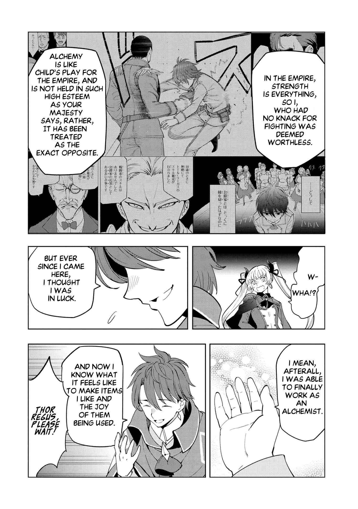 The Creation Alchemist Enjoys Freedom -If I Am Exiled From My Hometown, I Can Make Magic Items With Transcendent Effects at the Knees of the Demon Lord- Chapter 5.2 - Page 5