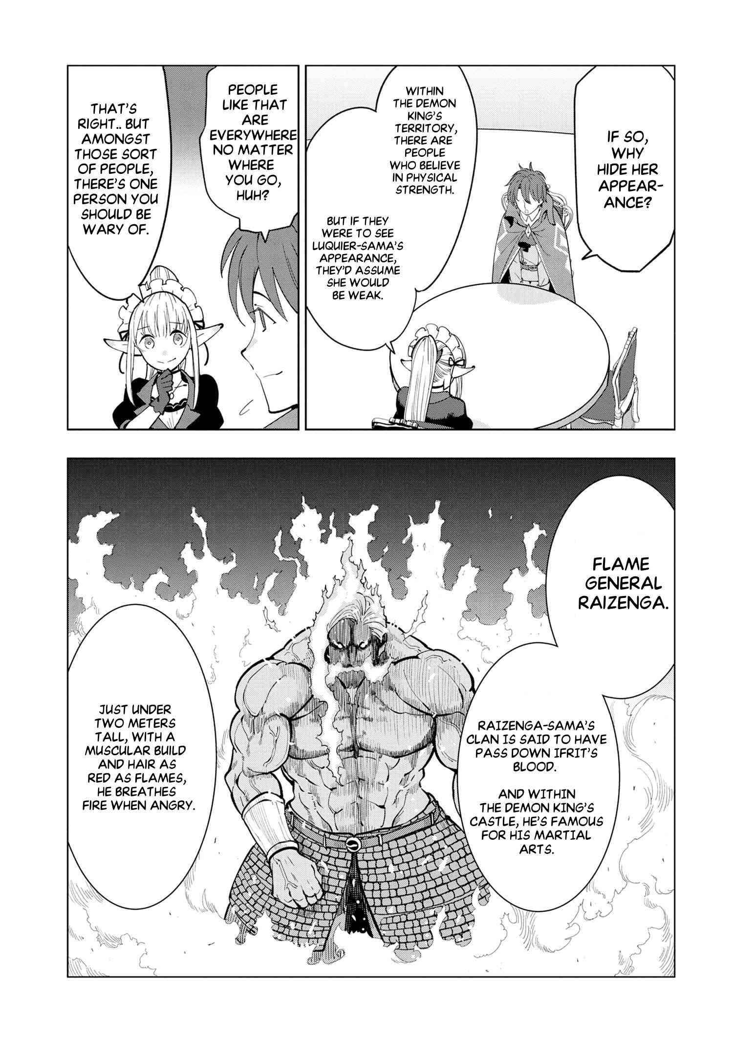 The Creation Alchemist Enjoys Freedom -If I Am Exiled From My Hometown, I Can Make Magic Items With Transcendent Effects at the Knees of the Demon Lord- Chapter 5.3 - Page 4
