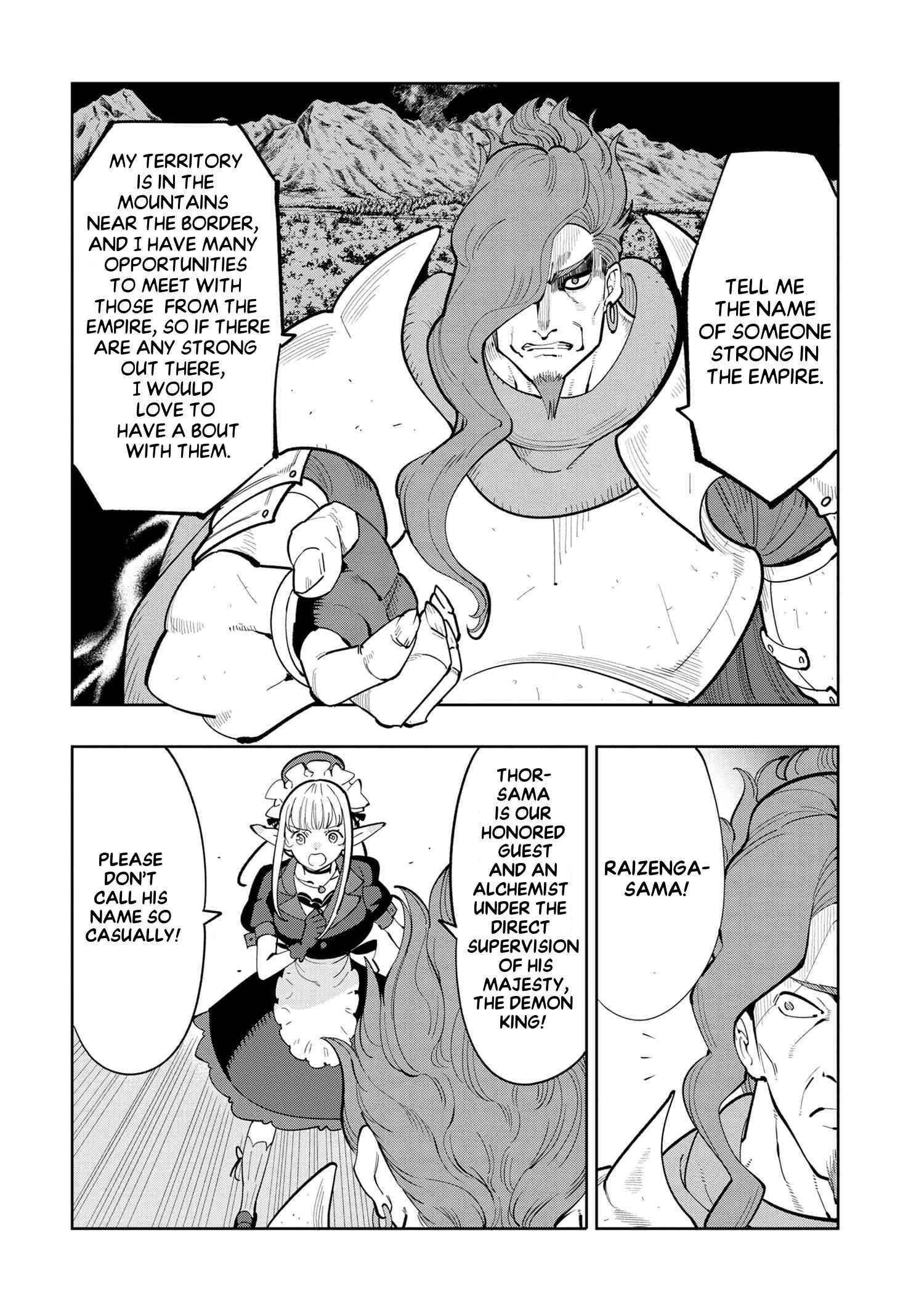 The Creation Alchemist Enjoys Freedom -If I Am Exiled From My Hometown, I Can Make Magic Items With Transcendent Effects at the Knees of the Demon Lord- Chapter 6.4 - Page 5