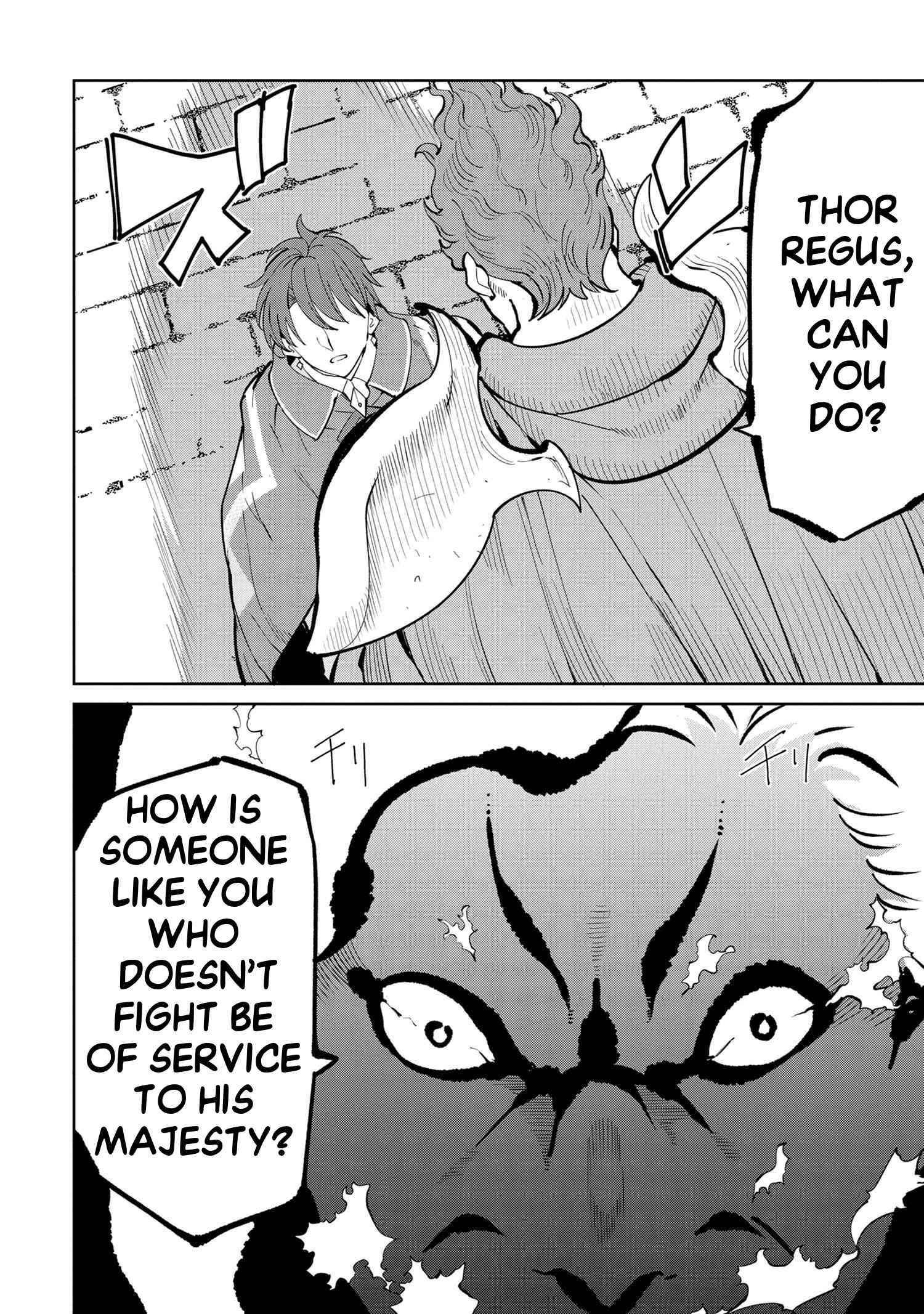 The Creation Alchemist Enjoys Freedom -If I Am Exiled From My Hometown, I Can Make Magic Items With Transcendent Effects at the Knees of the Demon Lord- Chapter 6.4 - Page 7