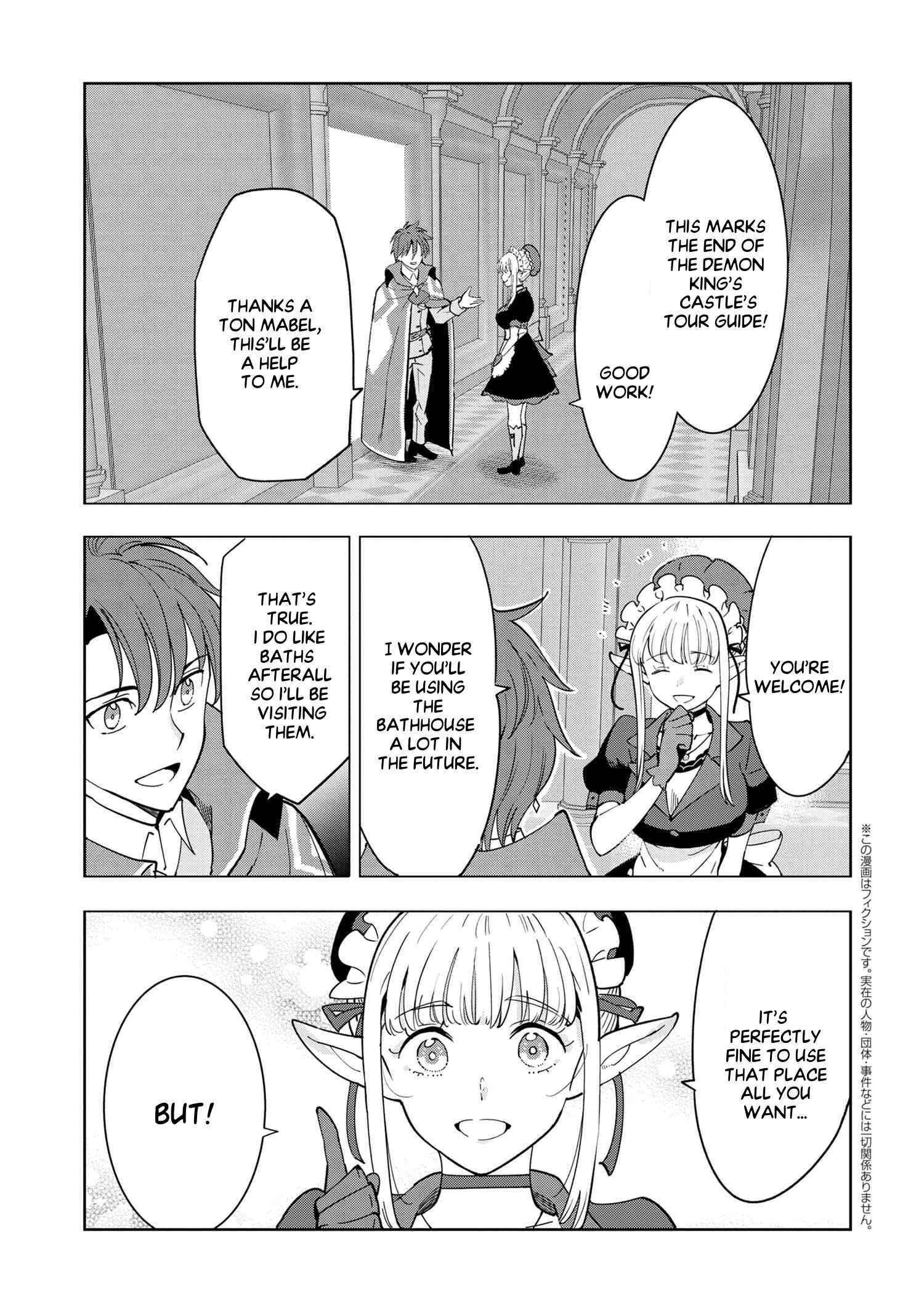 The Creation Alchemist Enjoys Freedom -If I Am Exiled From My Hometown, I Can Make Magic Items With Transcendent Effects at the Knees of the Demon Lord- Chapter 7.1 - Page 1
