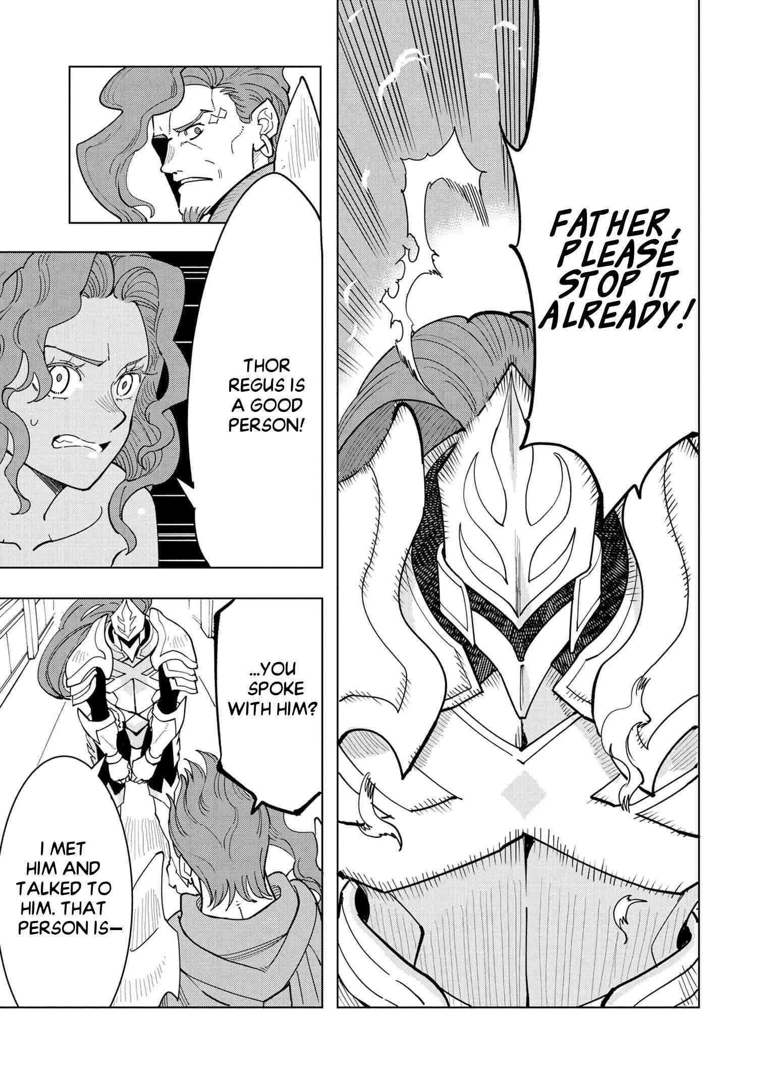 The Creation Alchemist Enjoys Freedom -If I Am Exiled From My Hometown, I Can Make Magic Items With Transcendent Effects at the Knees of the Demon Lord- Chapter 7.5 - Page 5