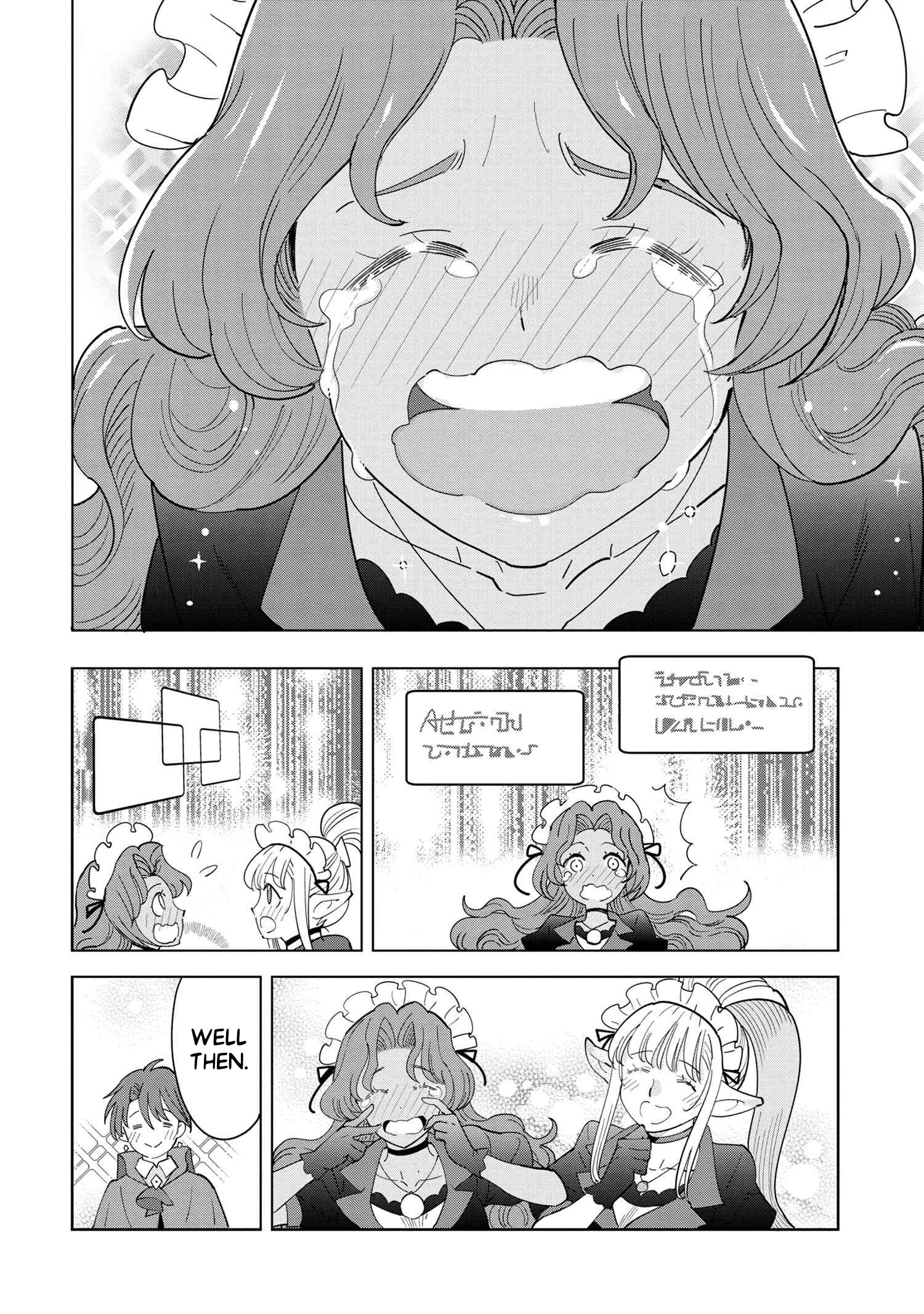 The Creation Alchemist Enjoys Freedom -If I Am Exiled From My Hometown, I Can Make Magic Items With Transcendent Effects at the Knees of the Demon Lord- Chapter 8.3 - Page 5