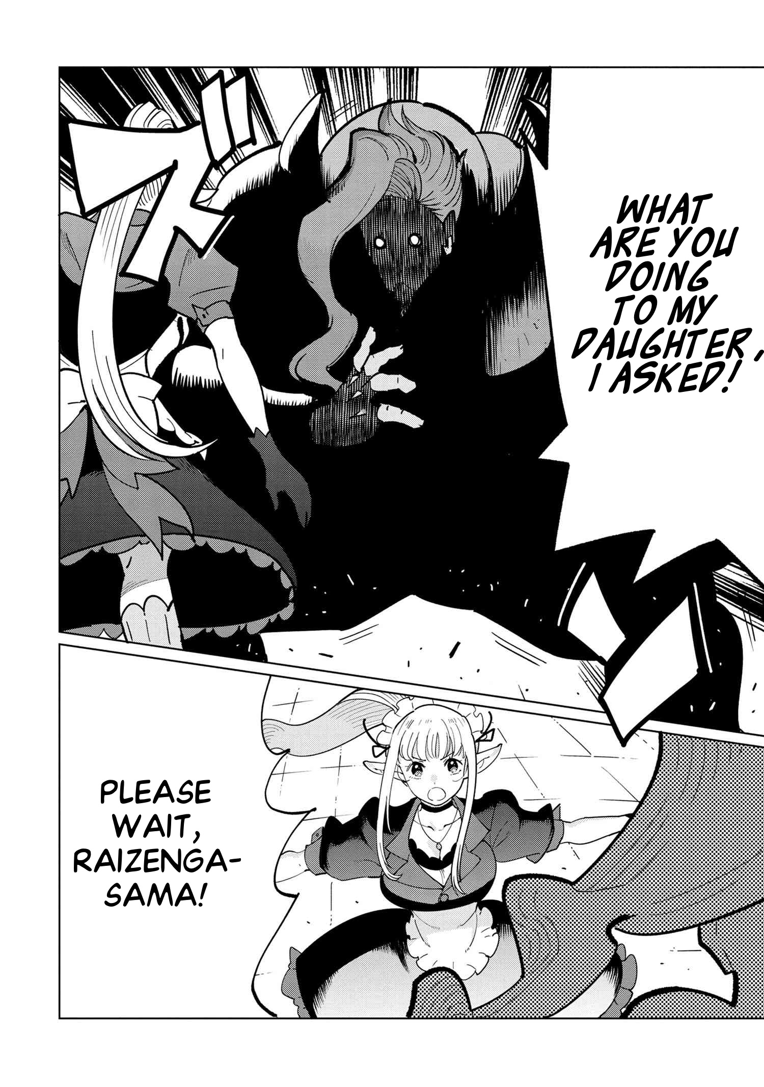 The Creation Alchemist Enjoys Freedom -If I Am Exiled From My Hometown, I Can Make Magic Items With Transcendent Effects at the Knees of the Demon Lord- Chapter 8.4 - Page 2