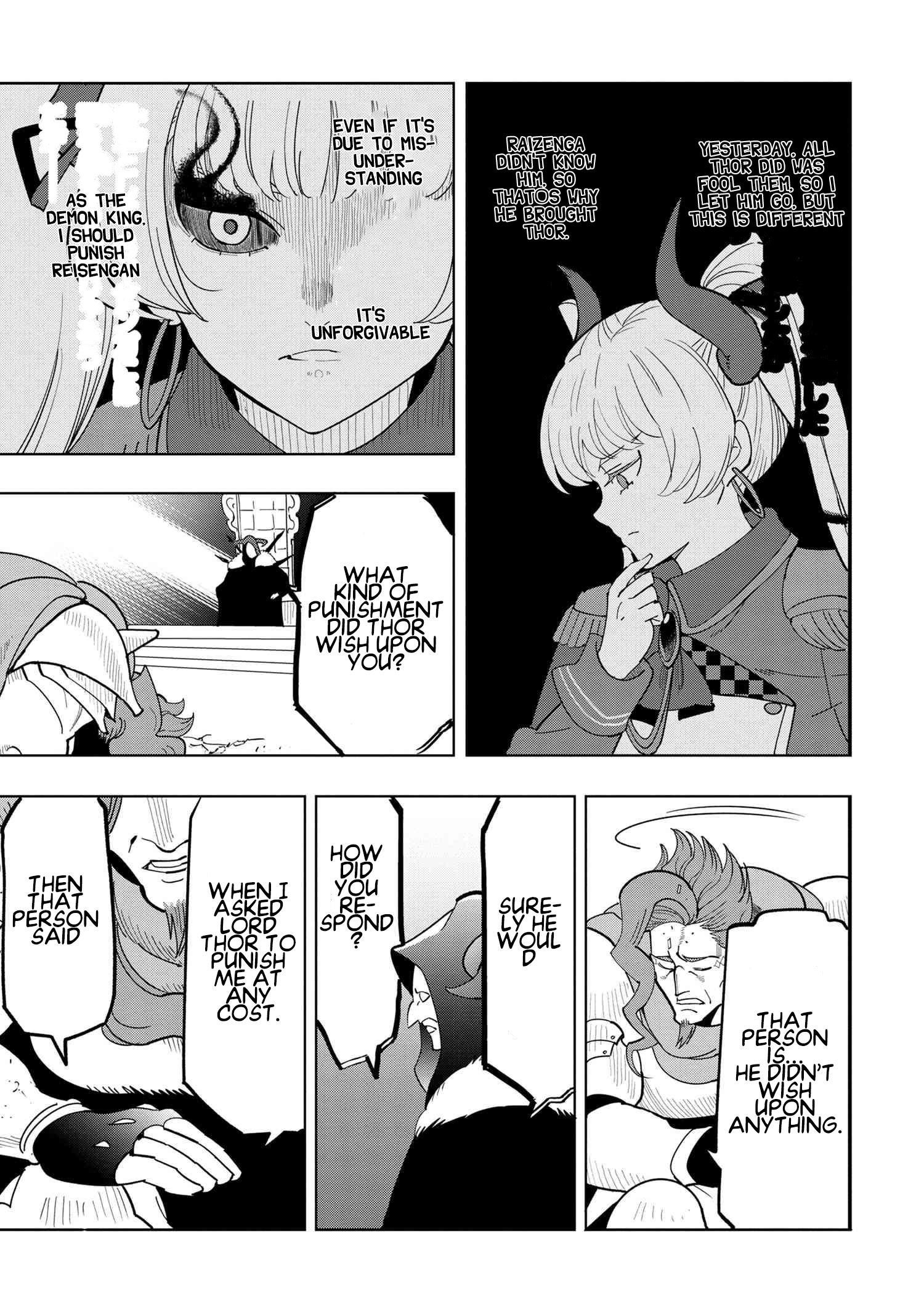 The Creation Alchemist Enjoys Freedom -If I Am Exiled From My Hometown, I Can Make Magic Items With Transcendent Effects at the Knees of the Demon Lord- Chapter 9.3 - Page 9