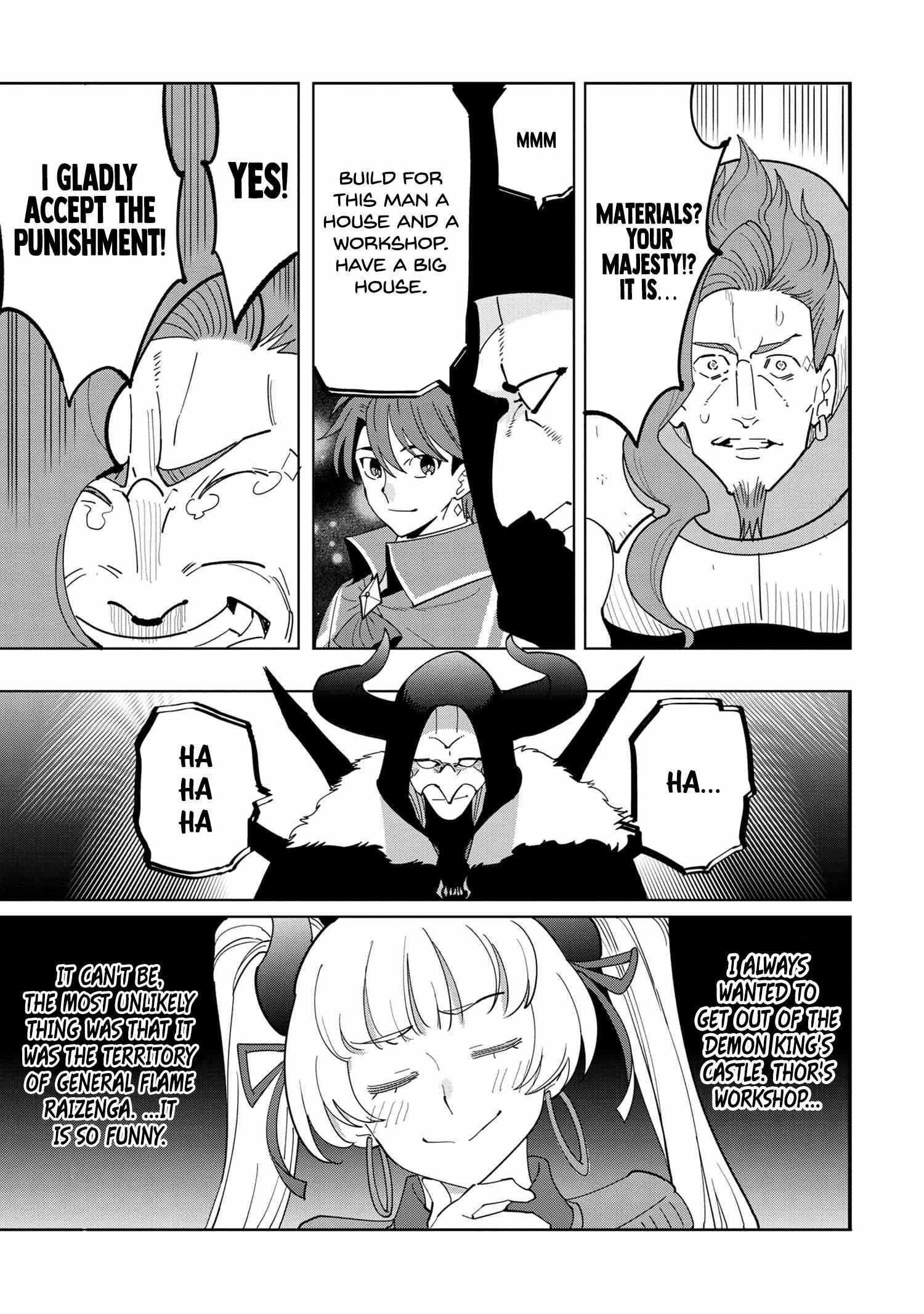 The Creation Alchemist Enjoys Freedom -If I Am Exiled From My Hometown, I Can Make Magic Items With Transcendent Effects at the Knees of the Demon Lord- Chapter 9.4 - Page 2