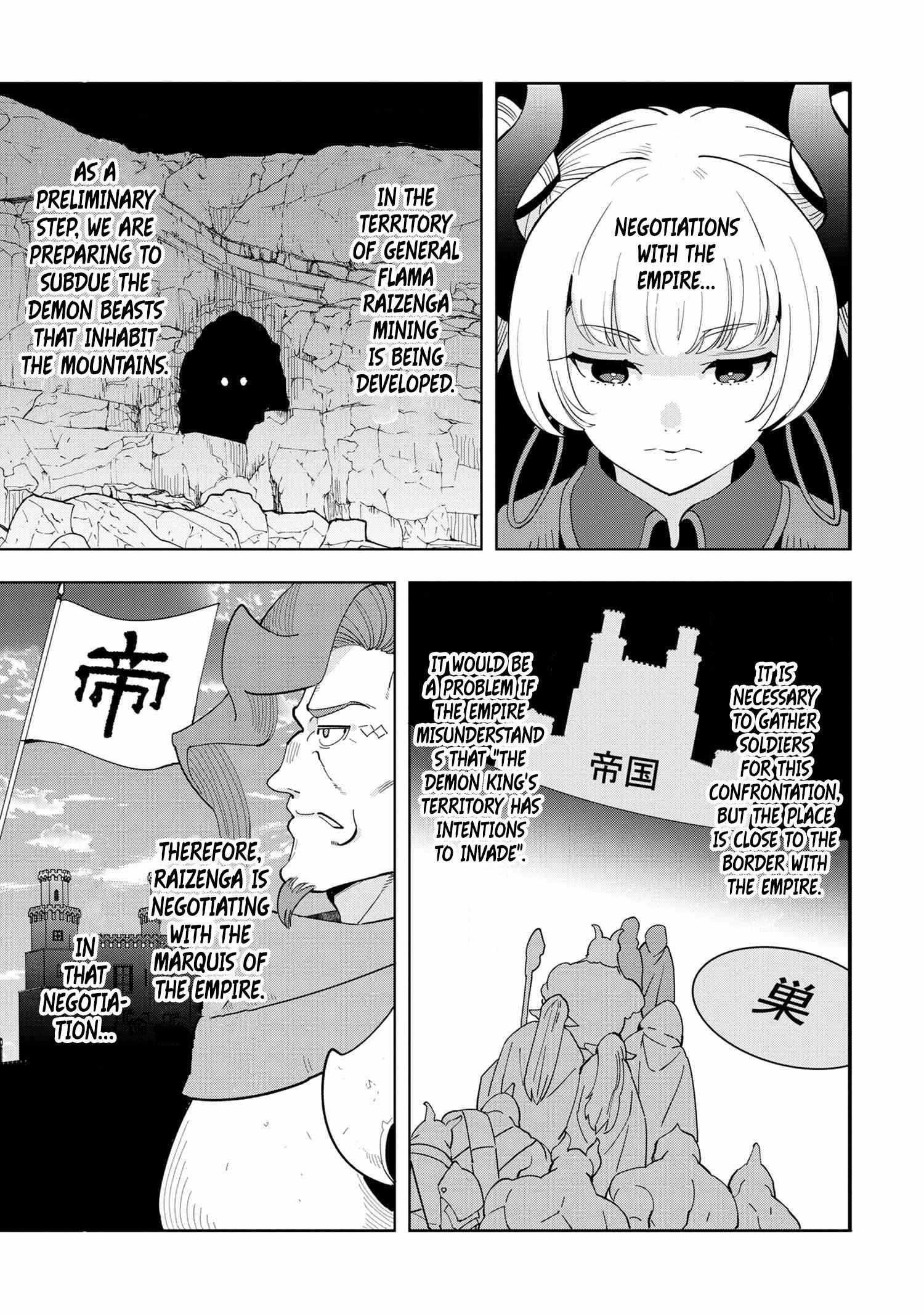 The Creation Alchemist Enjoys Freedom -If I Am Exiled From My Hometown, I Can Make Magic Items With Transcendent Effects at the Knees of the Demon Lord- Chapter 9.4 - Page 4