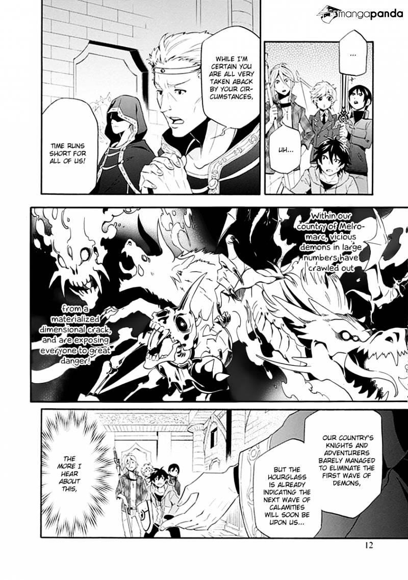 The Rising Of The Shield Hero Chapter 1 - Page 10