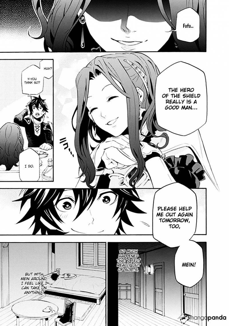 The Rising Of The Shield Hero Chapter 1 - Page 39