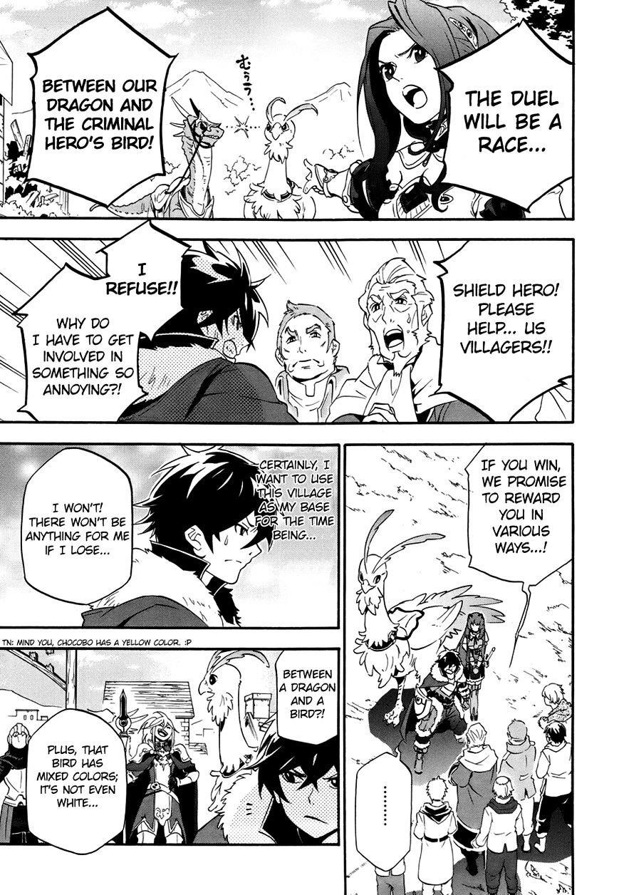 The Rising Of The Shield Hero Chapter 10 - Page 13
