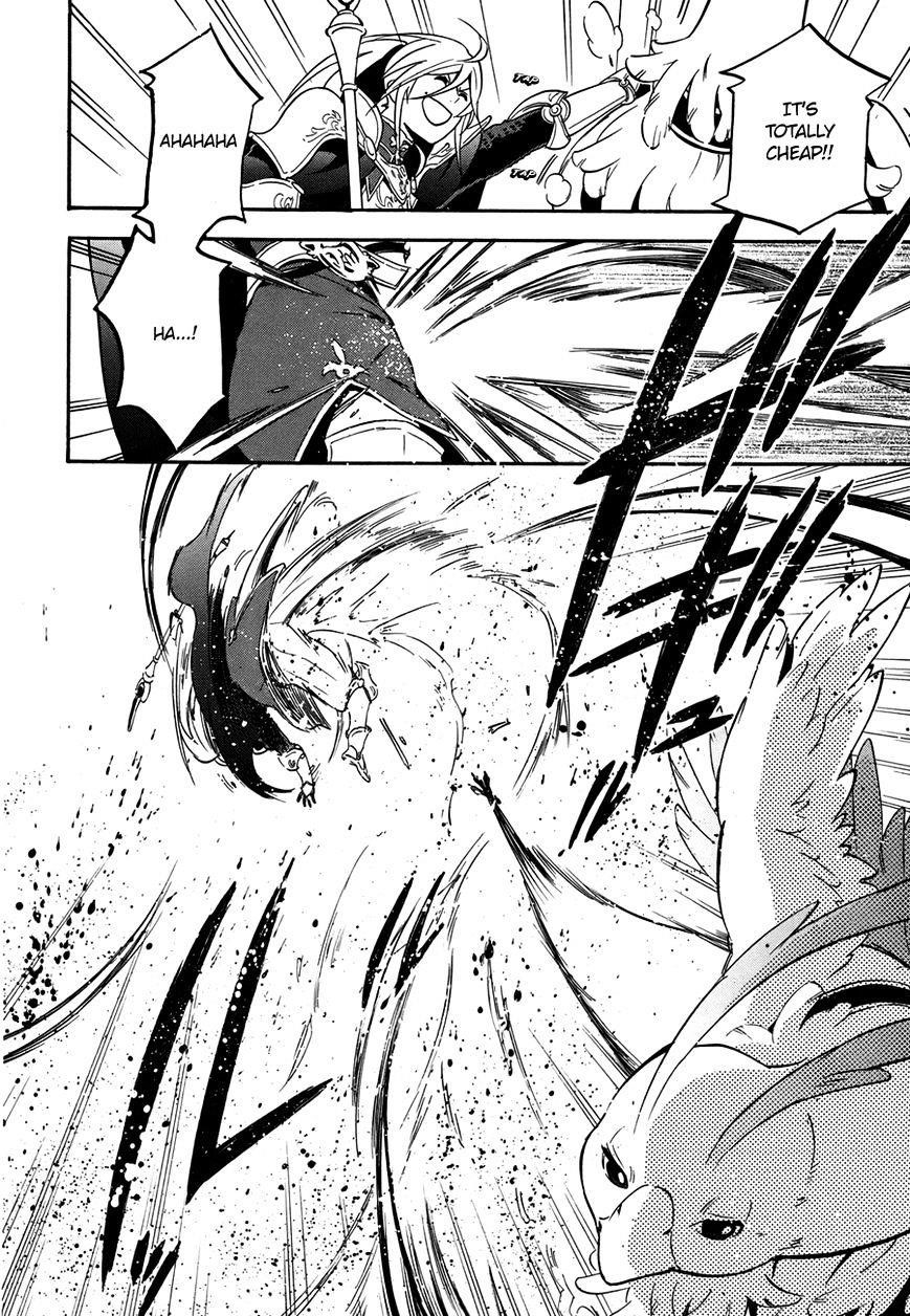 The Rising Of The Shield Hero Chapter 10 - Page 14