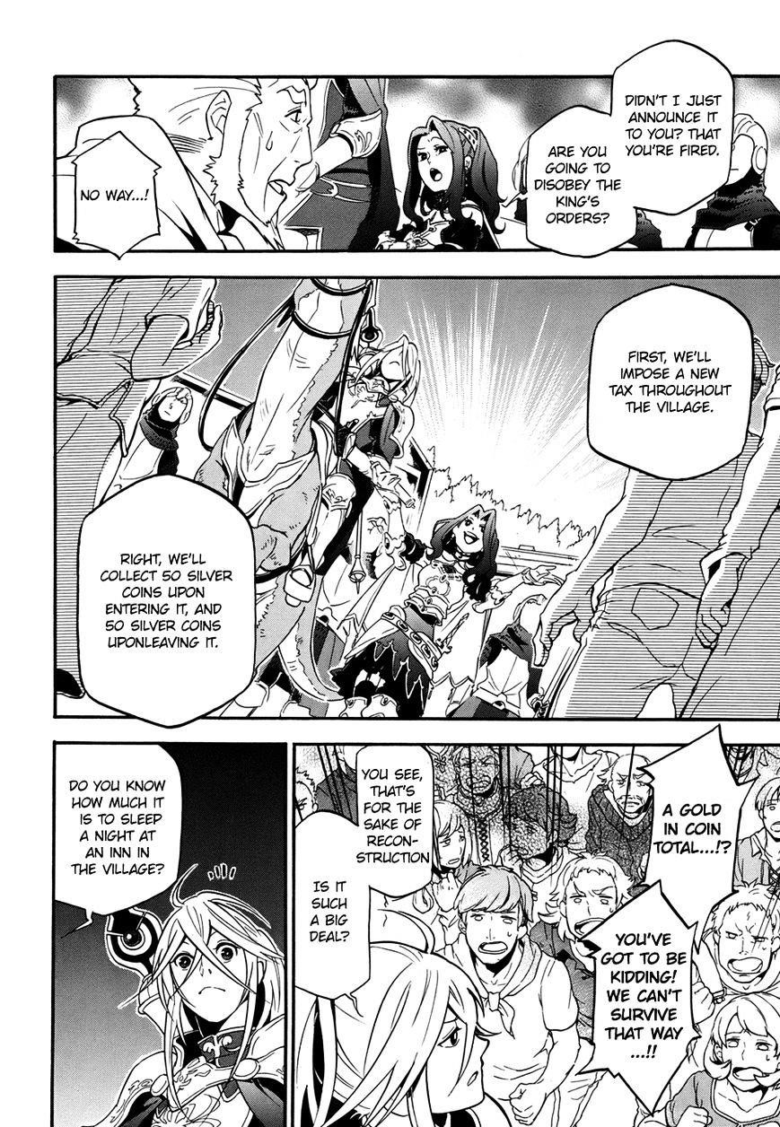 The Rising Of The Shield Hero Chapter 10 - Page 8