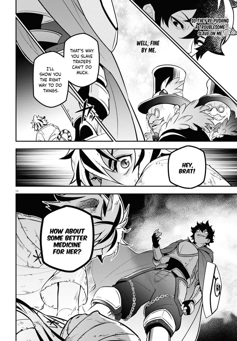 The Rising Of The Shield Hero Chapter 101 - Page 18