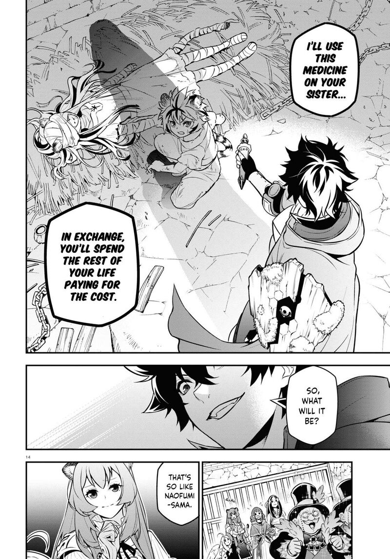 The Rising Of The Shield Hero Chapter 101 - Page 20