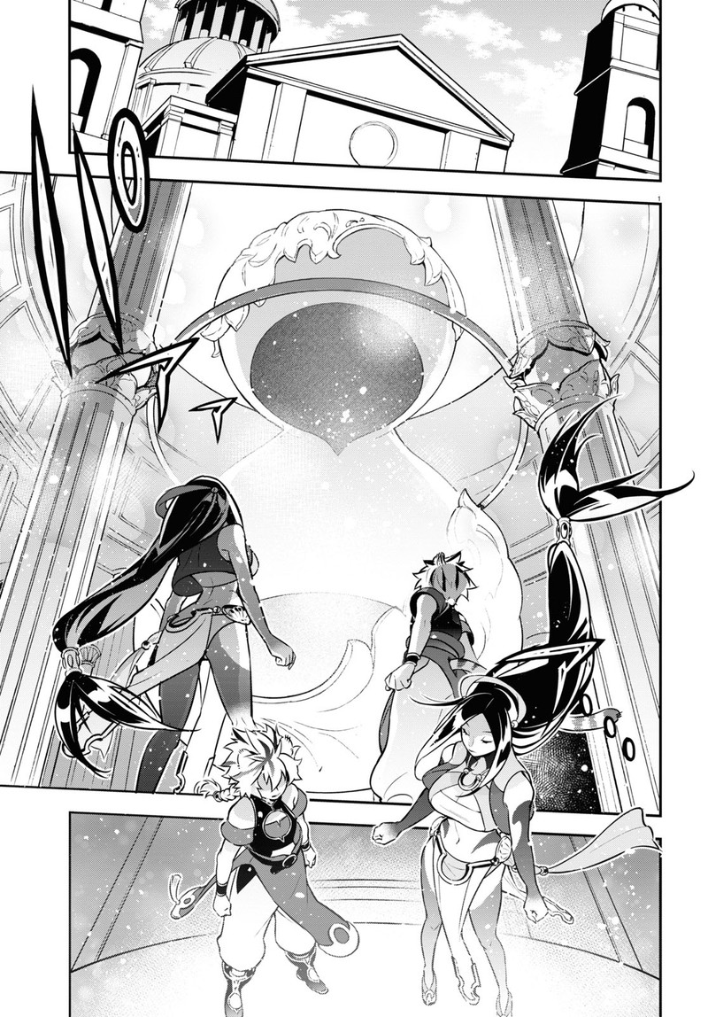 The Rising Of The Shield Hero Chapter 104 - Page 1