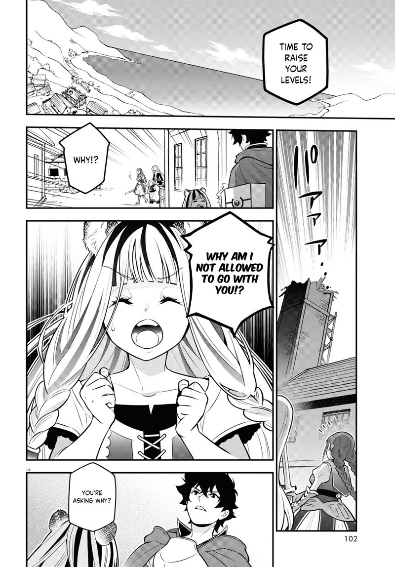 The Rising Of The Shield Hero Chapter 104 - Page 14