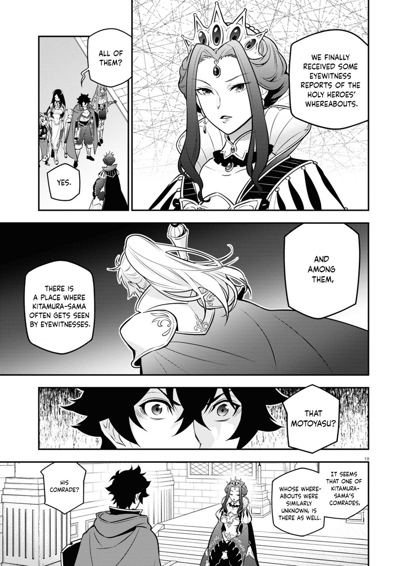 The Rising Of The Shield Hero Chapter 104 - Page 19