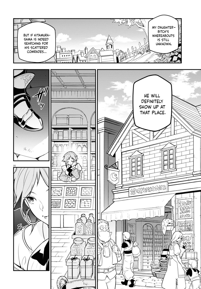 The Rising Of The Shield Hero Chapter 104 - Page 20