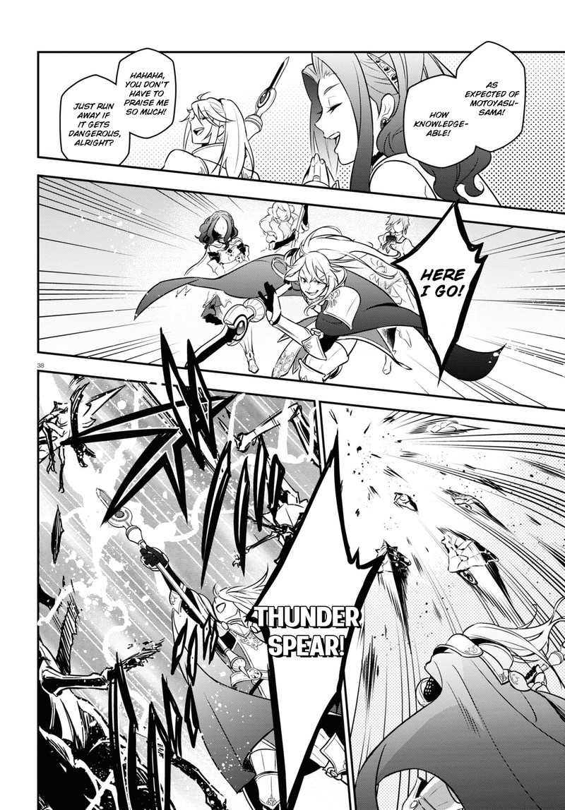 The Rising Of The Shield Hero Chapter 104 - Page 38